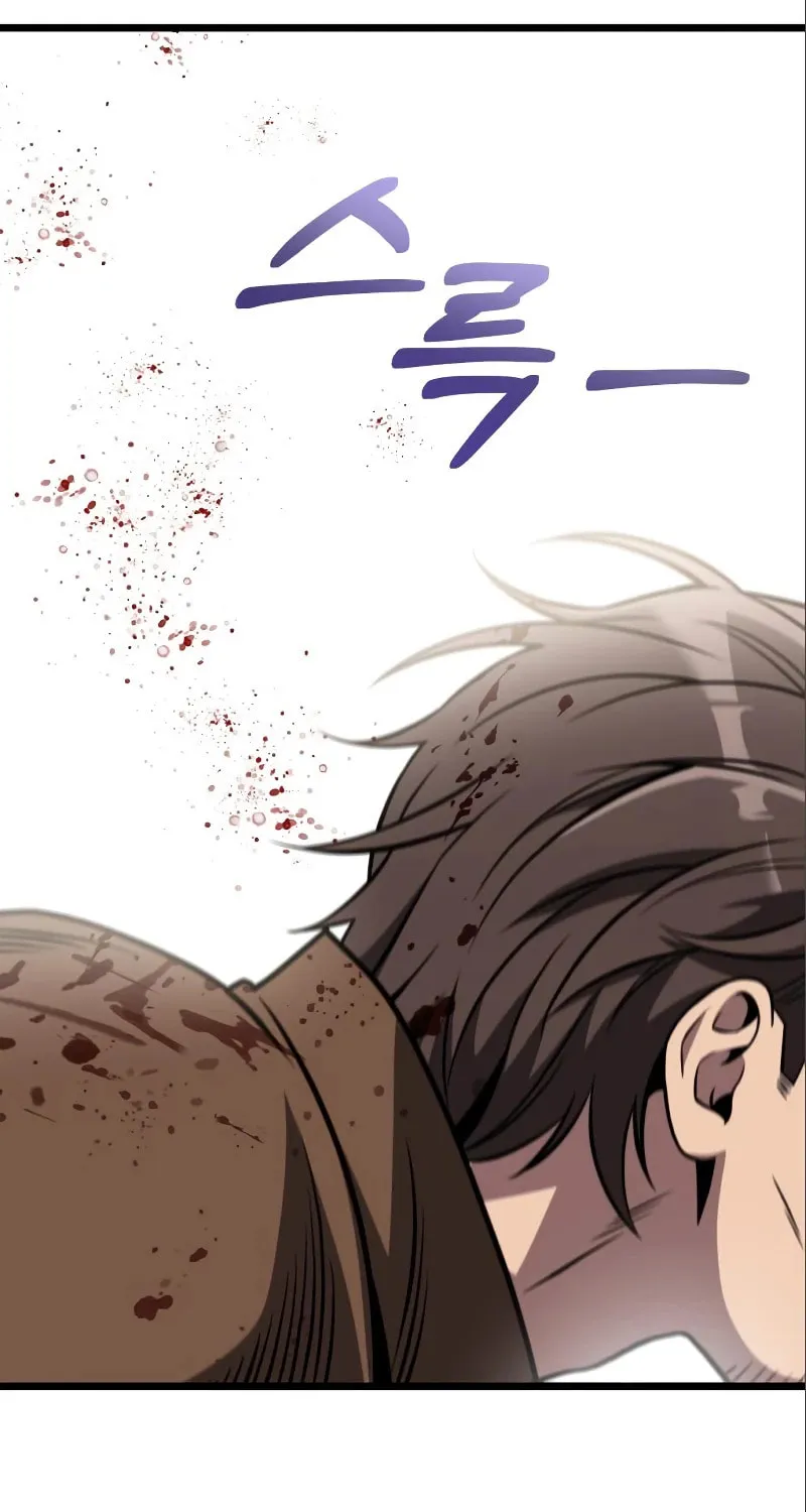 Terminally-Ill Genius Dark Knight Chapter 31 page 36 - 