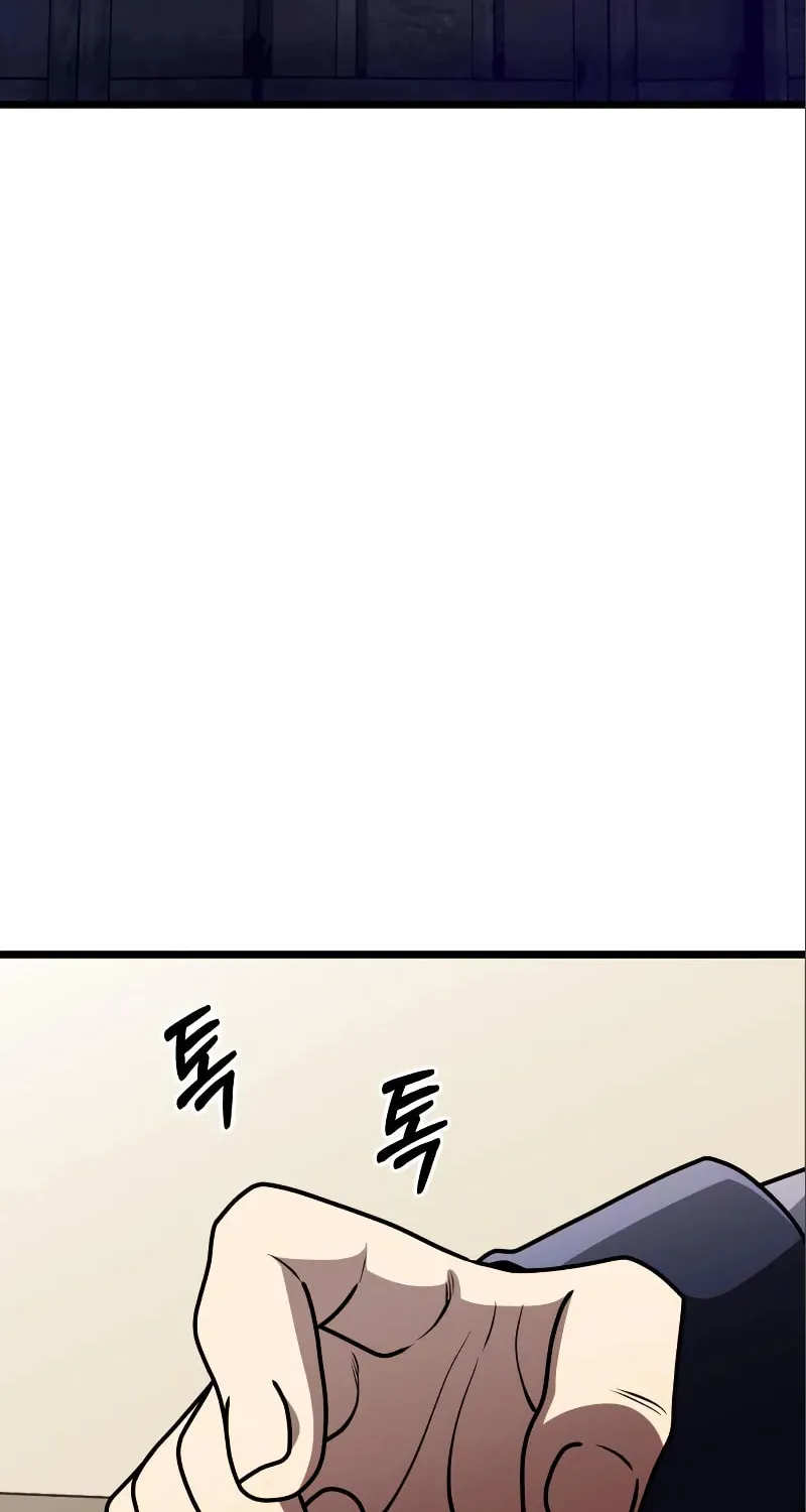 Terminally-Ill Genius Dark Knight Chapter 31 page 61 - 