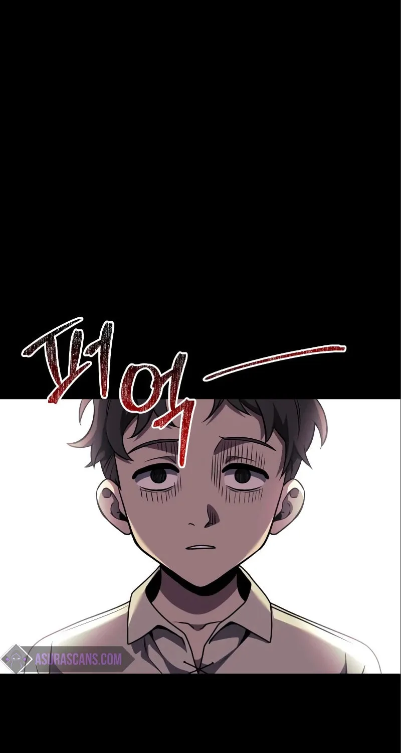 Terminally-Ill Genius Dark Knight Chapter 31 page 8 - 