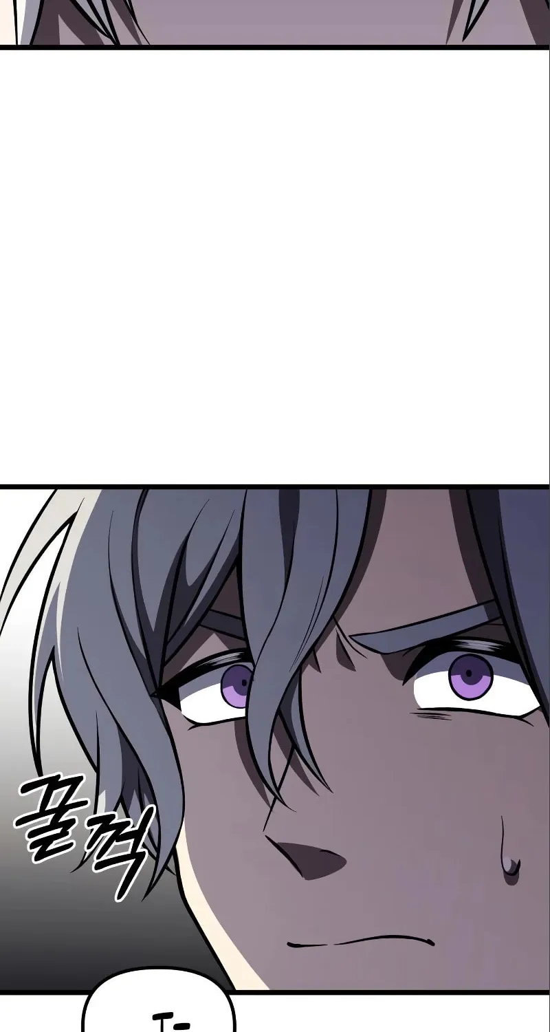 Terminally-Ill Genius Dark Knight Chapter 31 page 73 - 