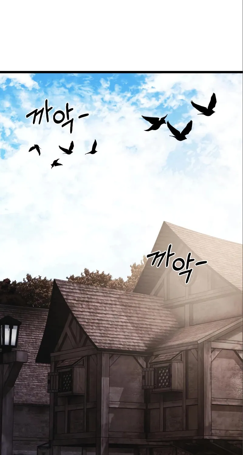 Terminally-Ill Genius Dark Knight Chapter 32 page 2 - 