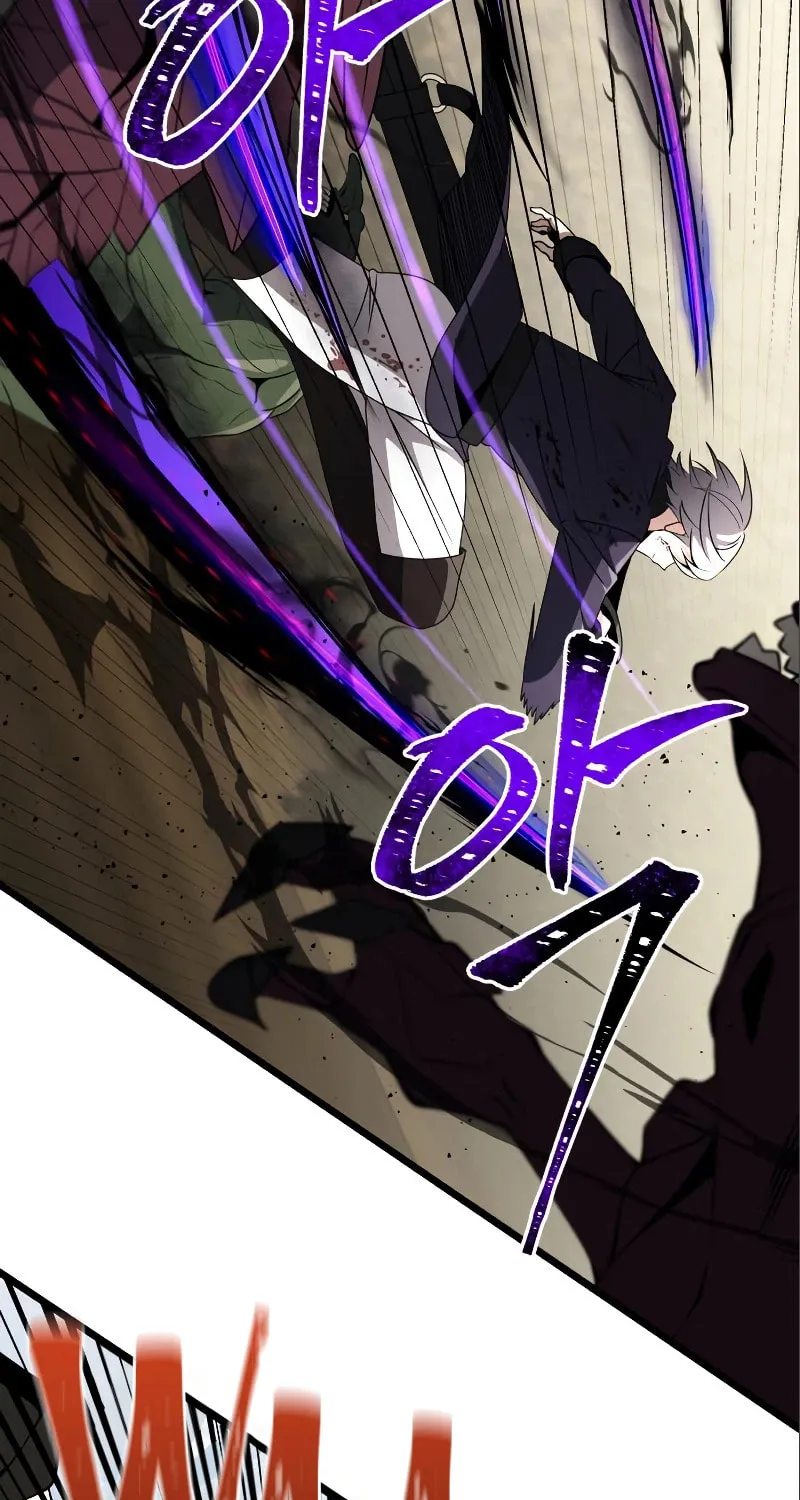 Terminally-Ill Genius Dark Knight Chapter 32 page 105 - 