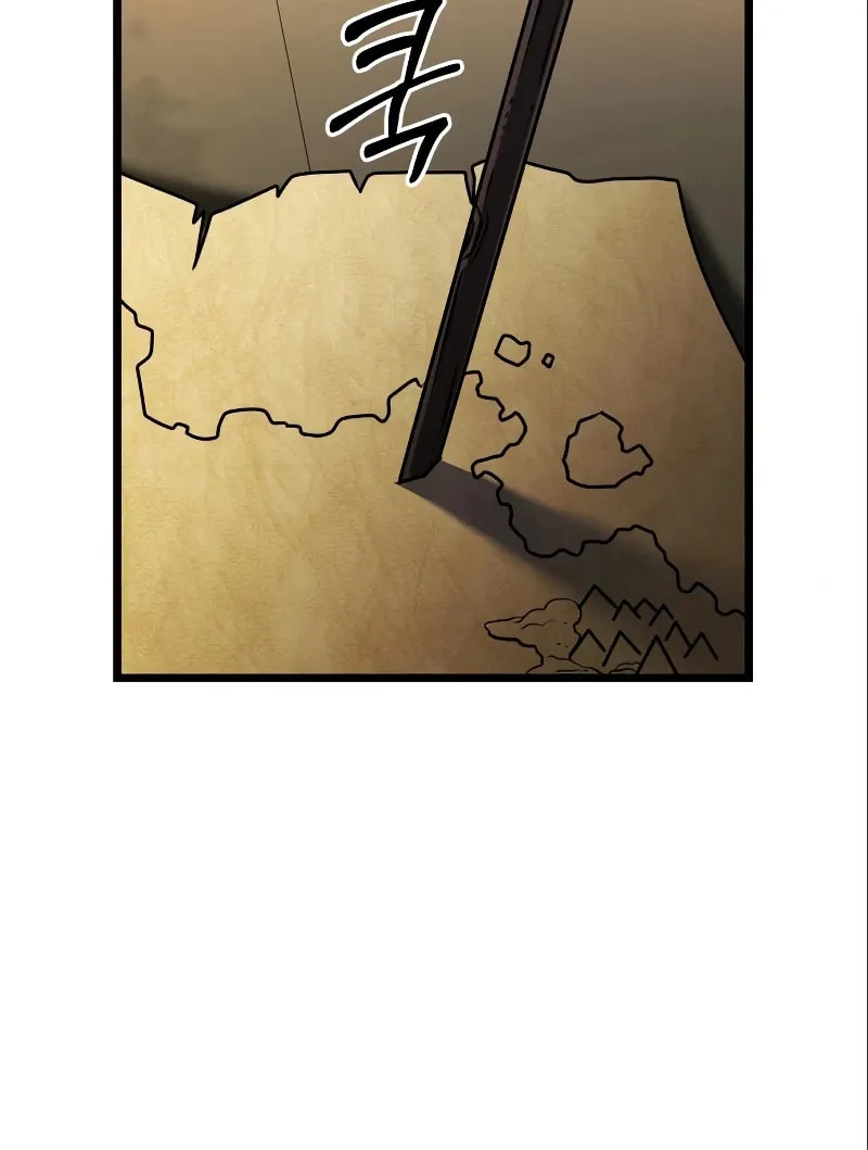 Terminally-Ill Genius Dark Knight Chapter 32 page 55 - 