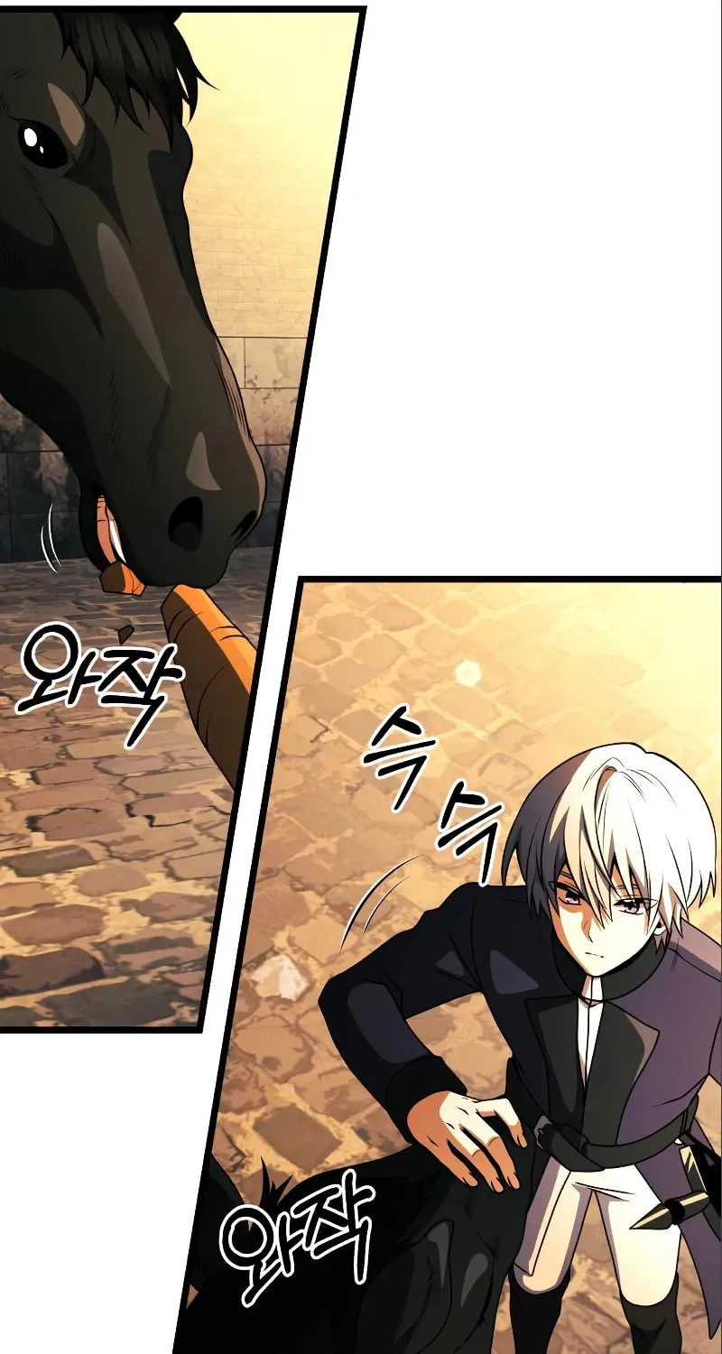 Terminally-Ill Genius Dark Knight Chapter 32 page 63 - 