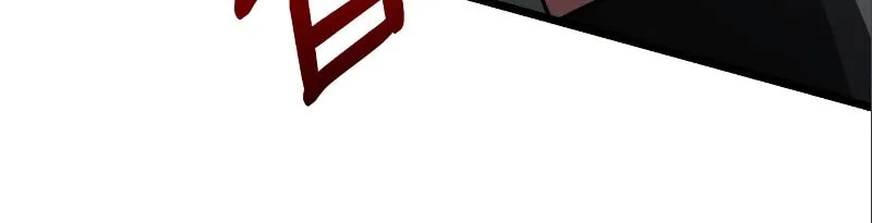 Terminally-Ill Genius Dark Knight Chapter 32 page 92 - 
