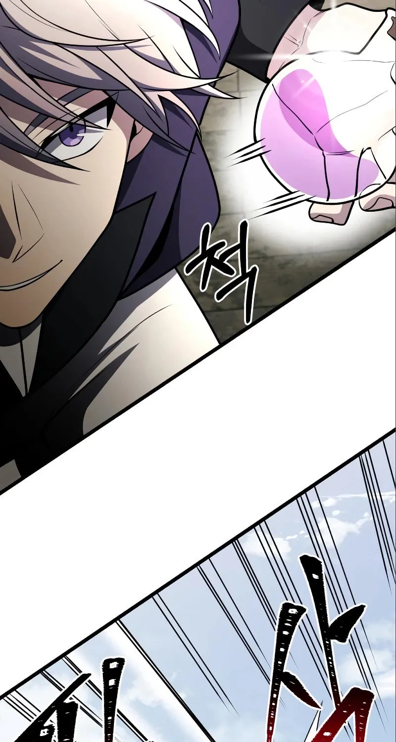 Terminally-Ill Genius Dark Knight Chapter 32 page 95 - 