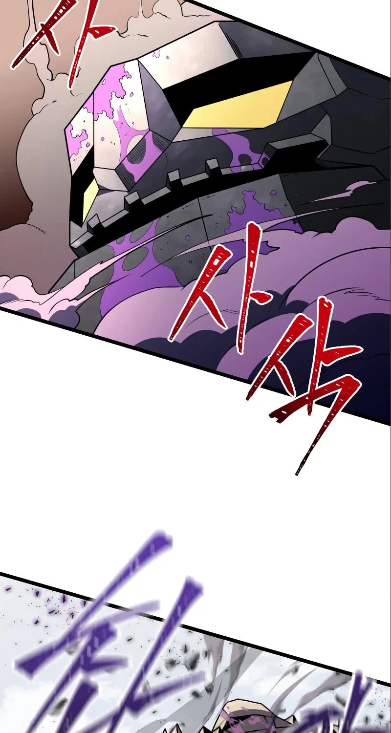 Terminally-Ill Genius Dark Knight Chapter 32 page 97 - 
