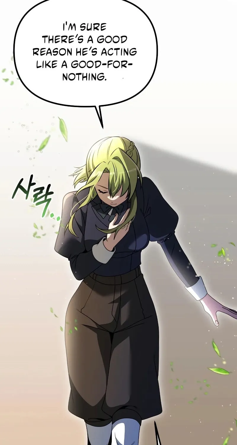 Terminally-Ill Genius Dark Knight Chapter 33 page 23 - 