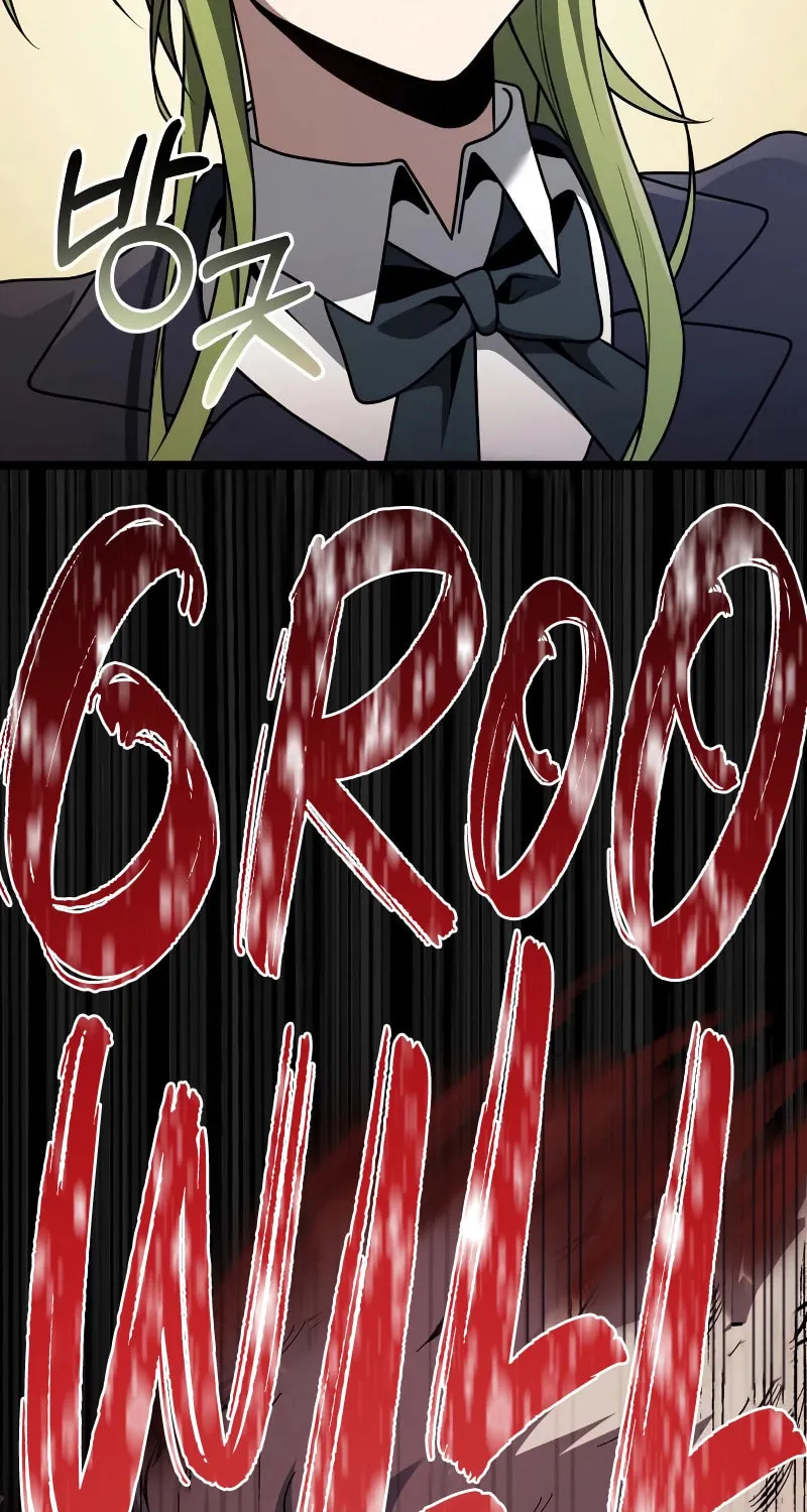 Terminally-Ill Genius Dark Knight Chapter 33 page 27 - 