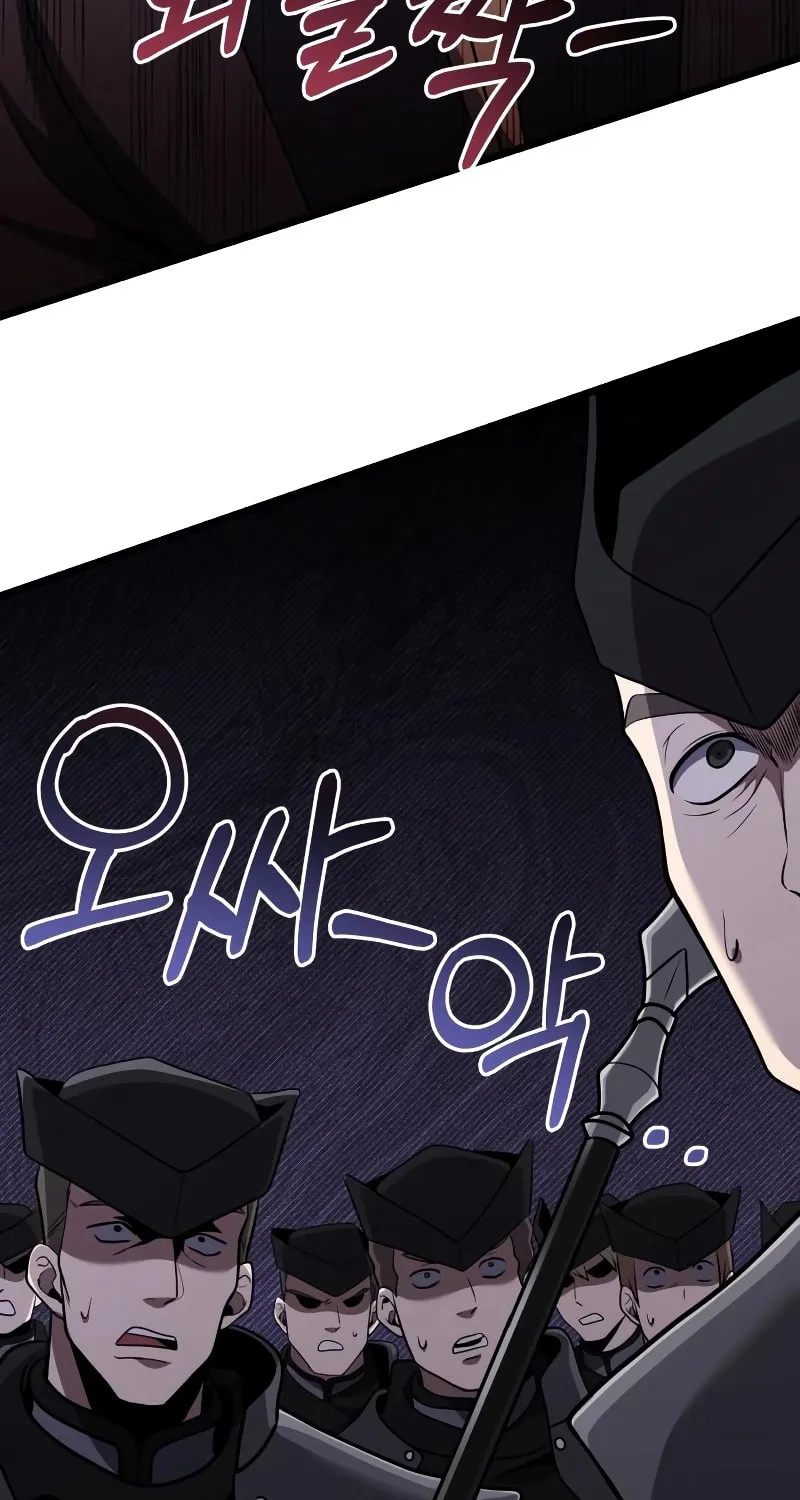 Terminally-Ill Genius Dark Knight Chapter 33 page 30 - 