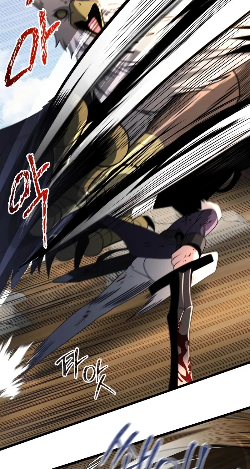 Terminally-Ill Genius Dark Knight Chapter 33 page 35 - 