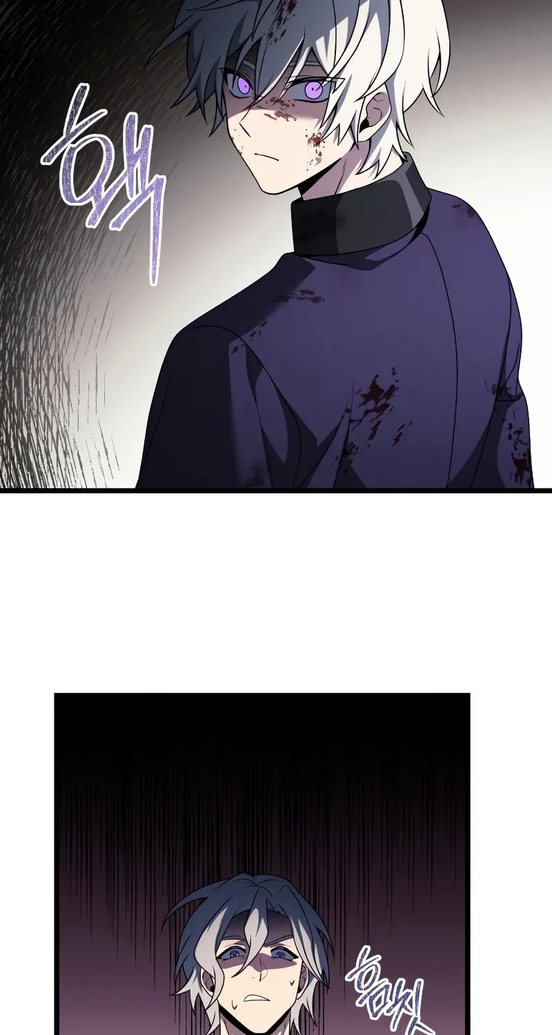 Terminally-Ill Genius Dark Knight Chapter 33 page 39 - 