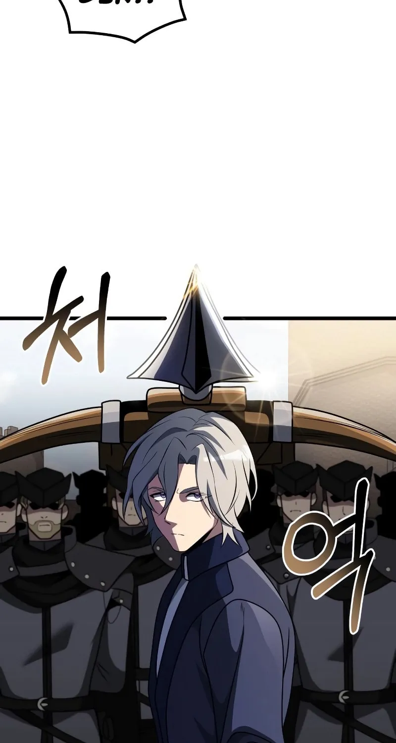 Terminally-Ill Genius Dark Knight Chapter 33 page 45 - 