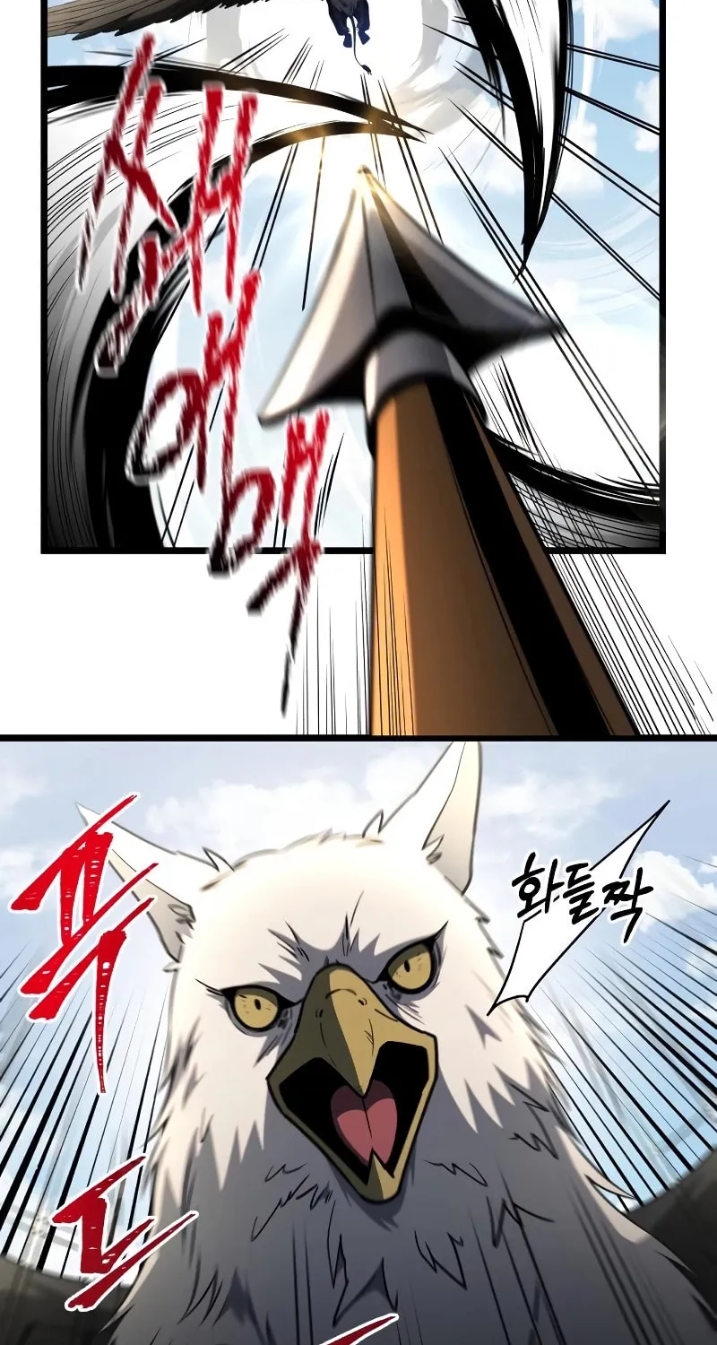 Terminally-Ill Genius Dark Knight Chapter 33 page 49 - 