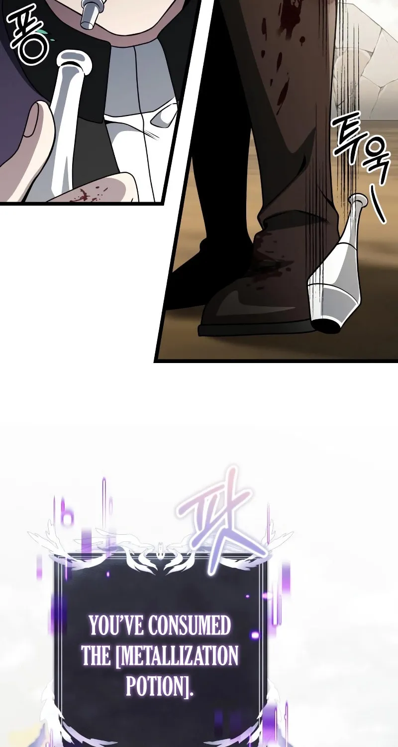 Terminally-Ill Genius Dark Knight Chapter 33 page 55 - 