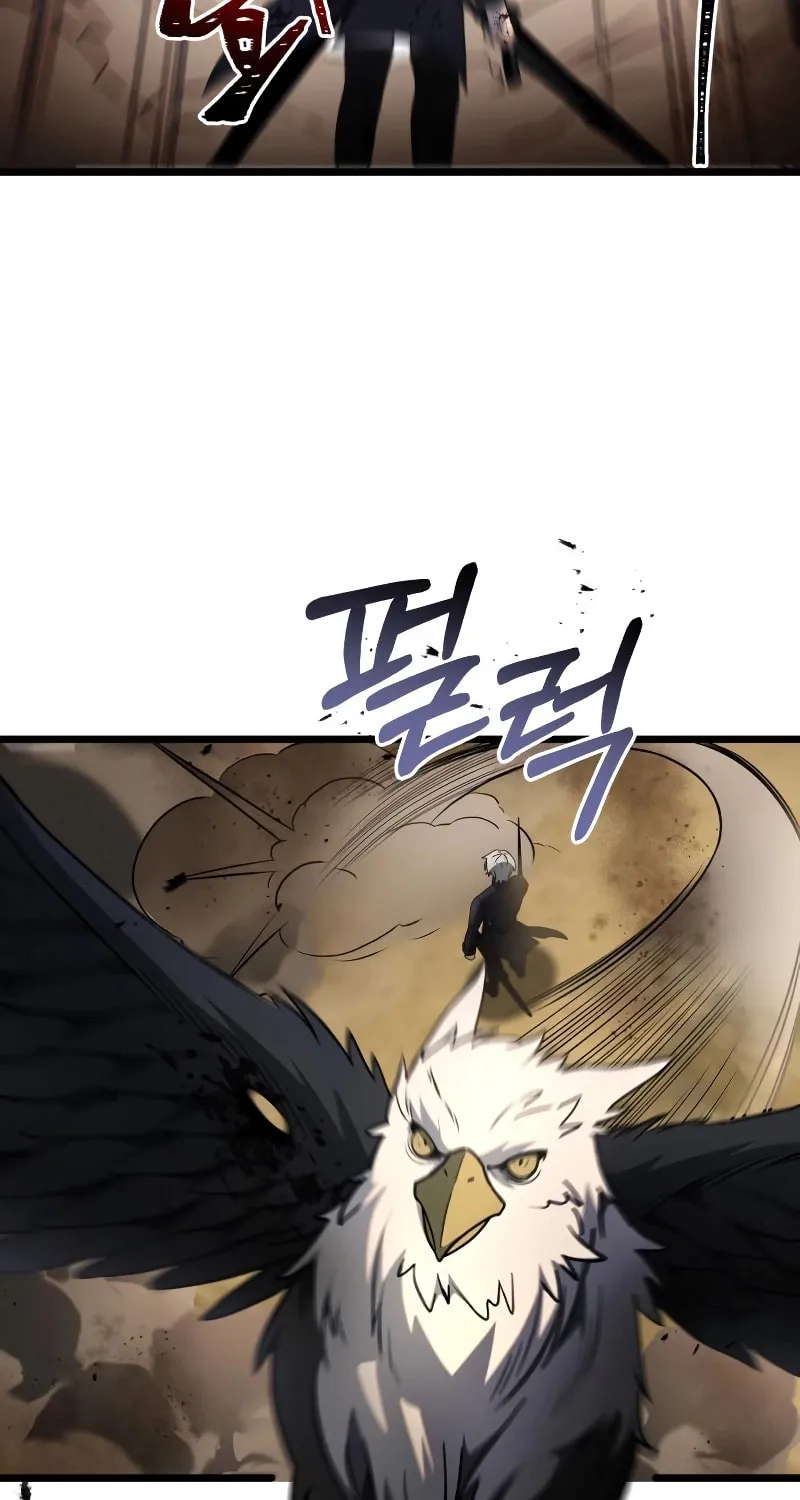 Terminally-Ill Genius Dark Knight Chapter 33 page 68 - 
