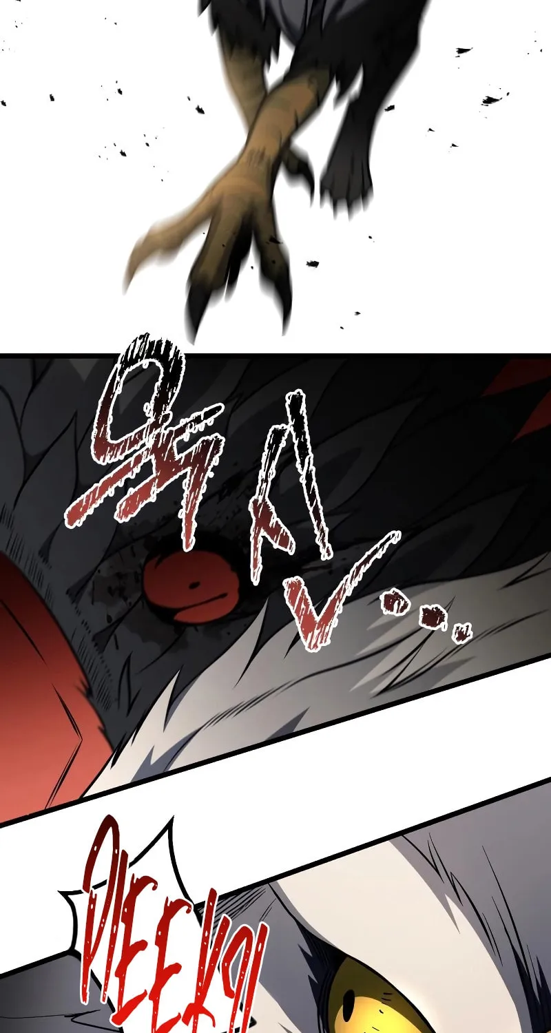 Terminally-Ill Genius Dark Knight Chapter 33 page 69 - 