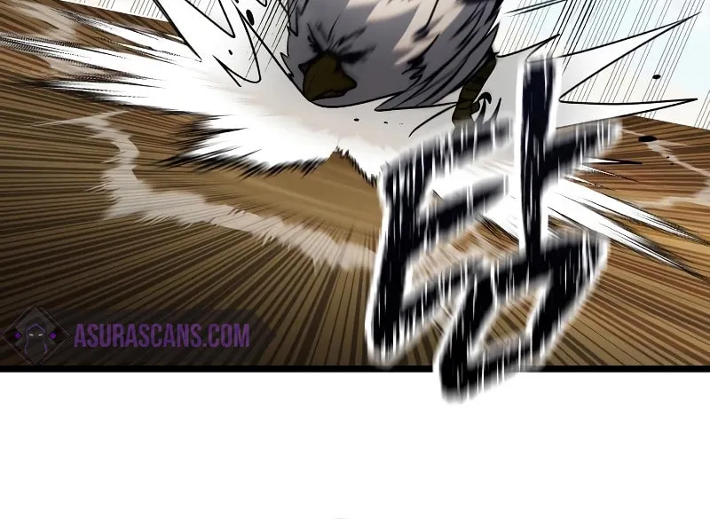 Terminally-Ill Genius Dark Knight Chapter 33 page 71 - 