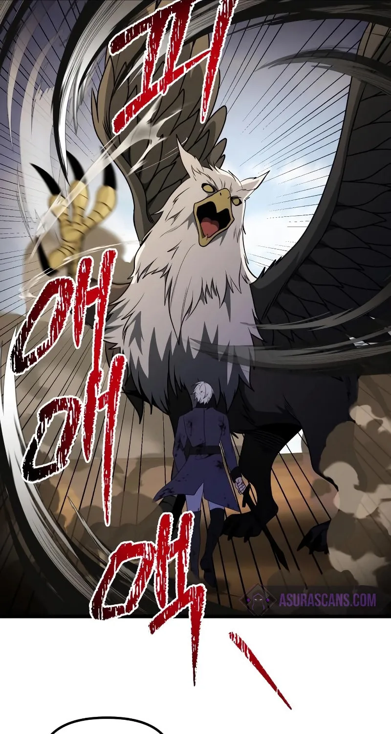 Terminally-Ill Genius Dark Knight Chapter 33 page 79 - 