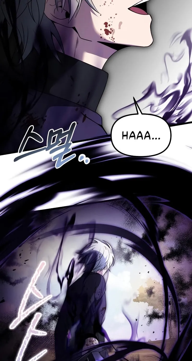 Terminally-Ill Genius Dark Knight Chapter 33 page 97 - 