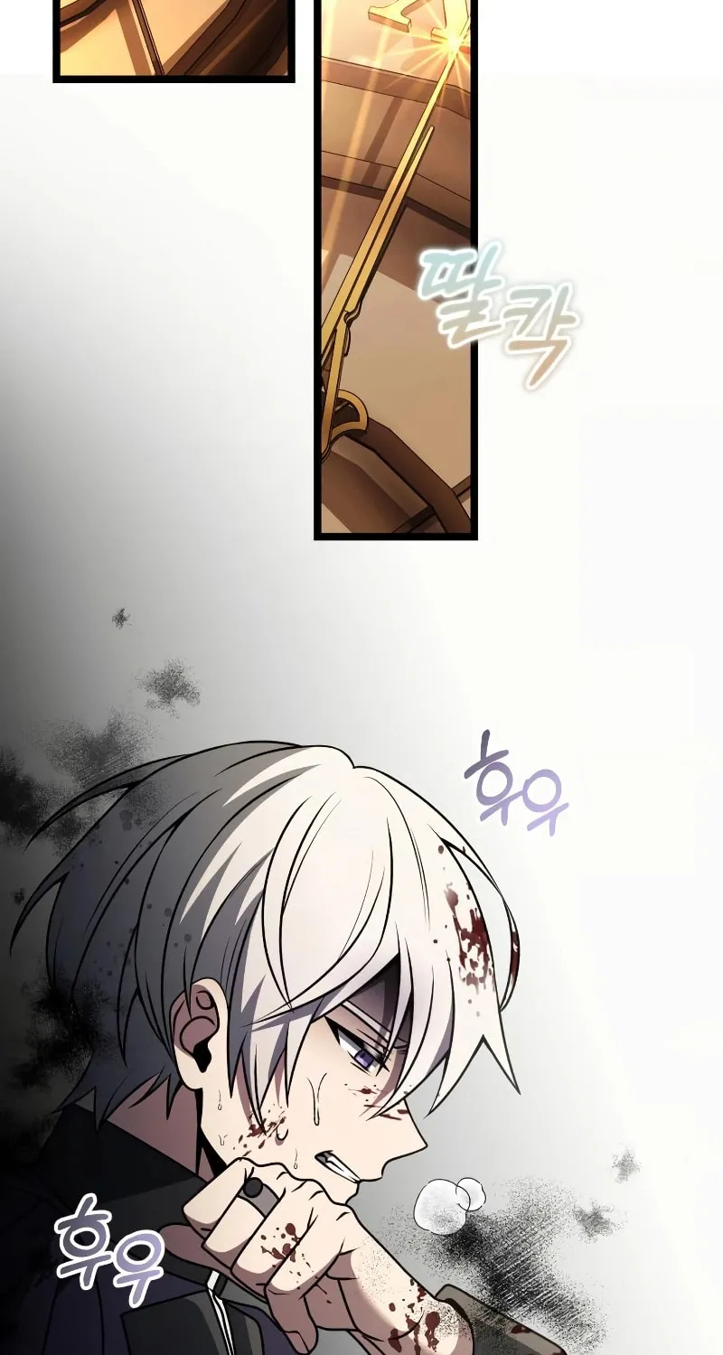 Terminally-Ill Genius Dark Knight Chapter 34 page 22 - 