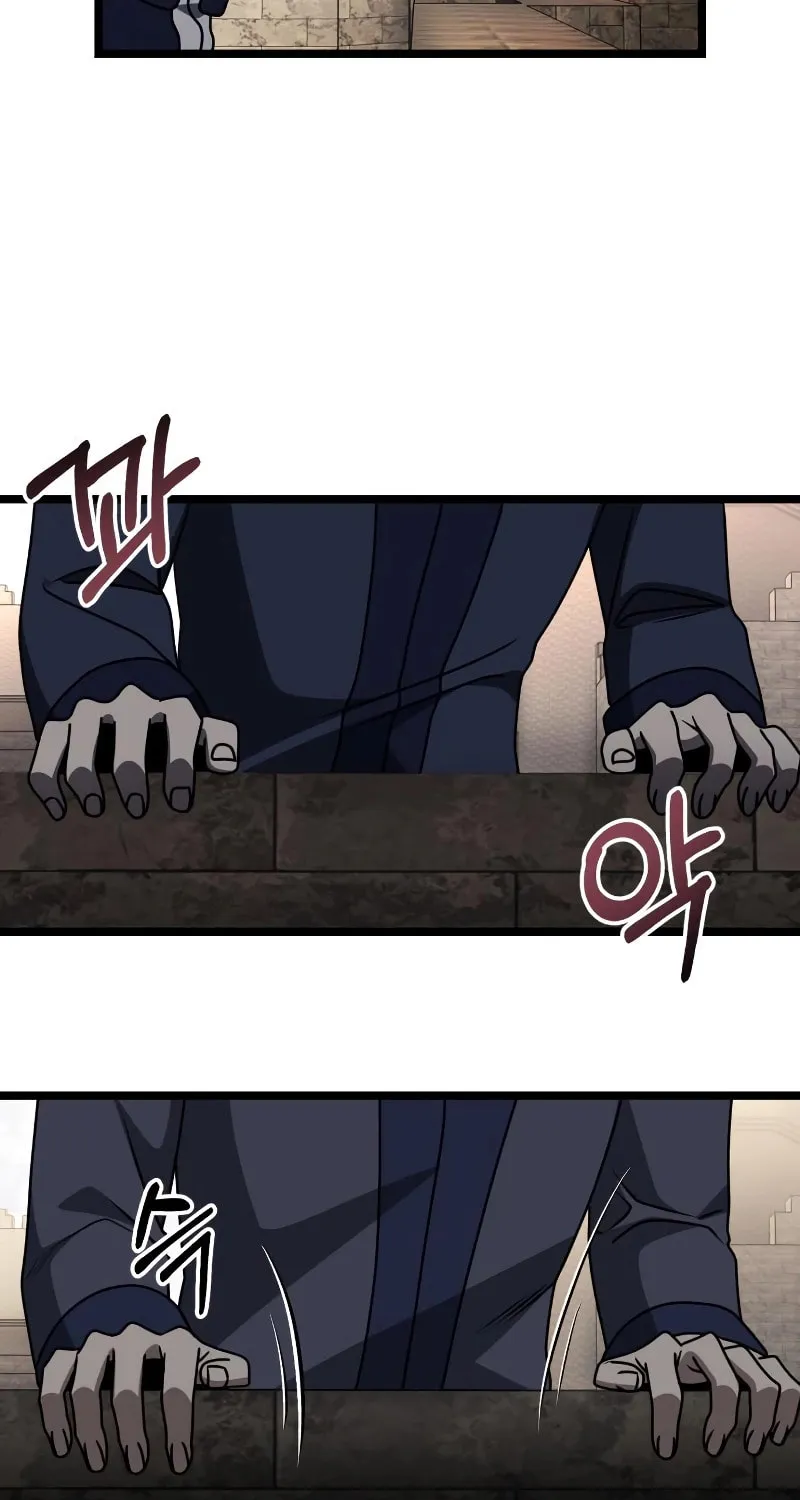 Terminally-Ill Genius Dark Knight Chapter 34 page 42 - 
