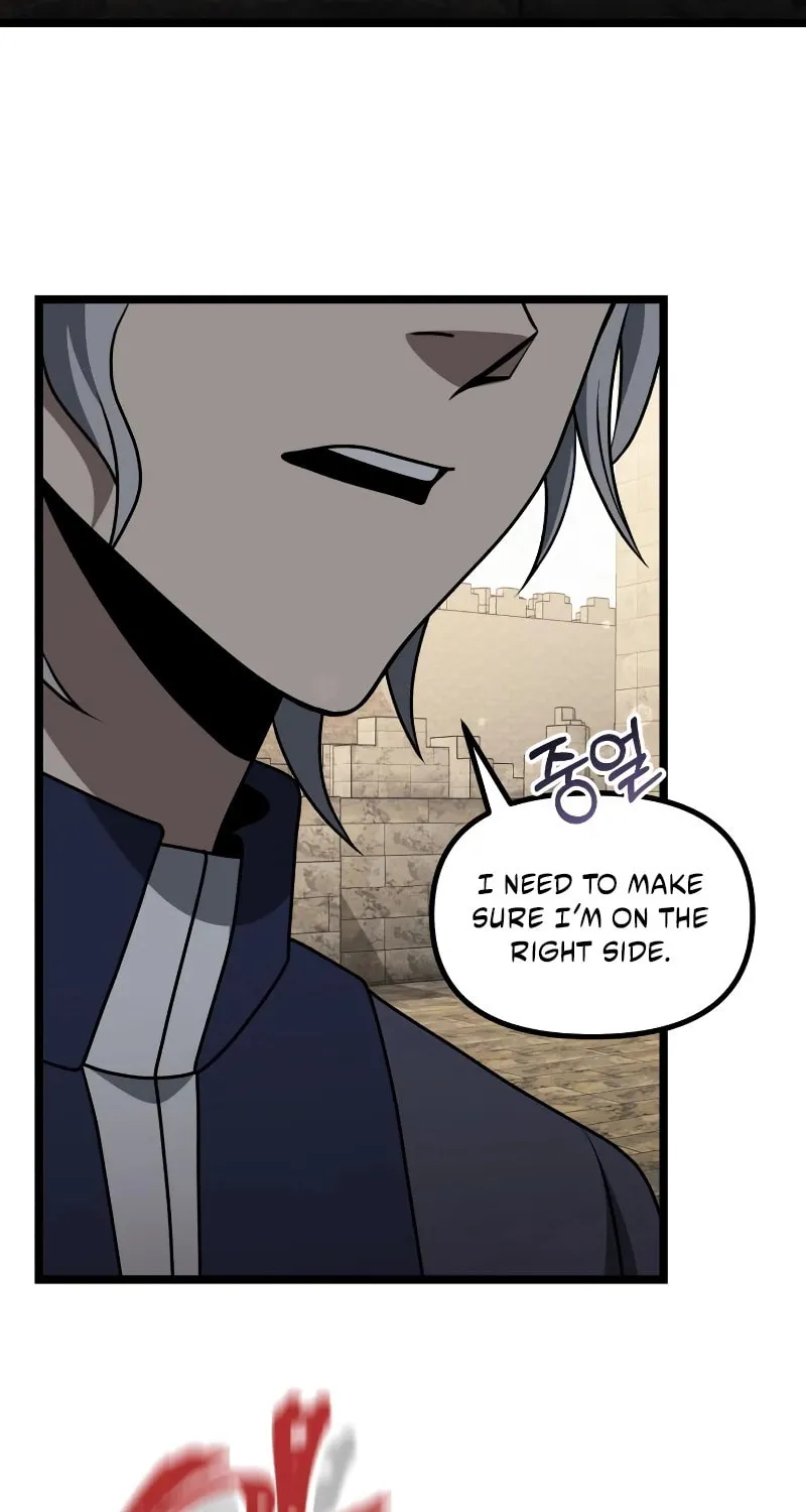 Terminally-Ill Genius Dark Knight Chapter 34 page 43 - 