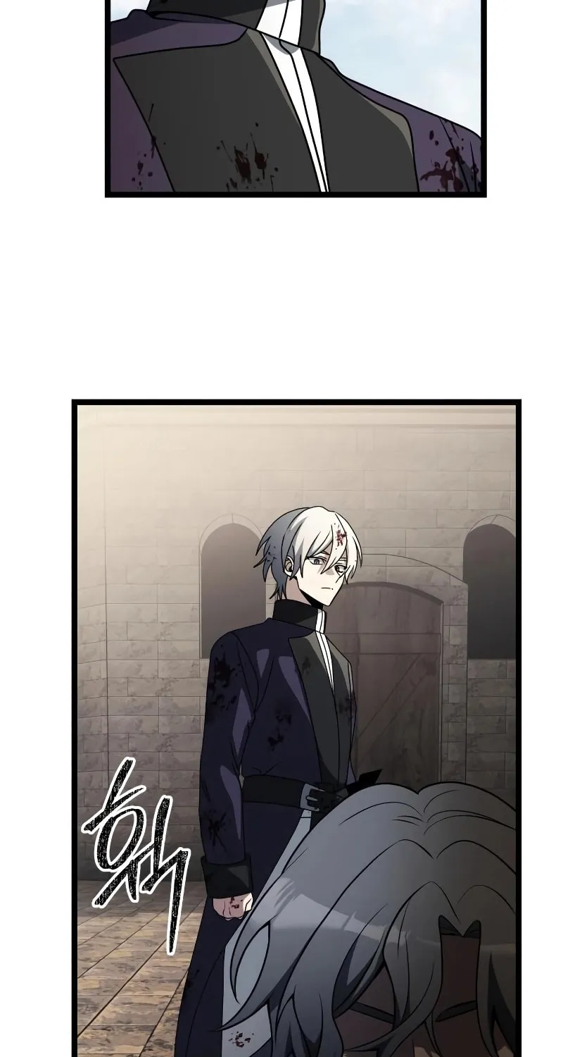 Terminally-Ill Genius Dark Knight Chapter 34 page 48 - 