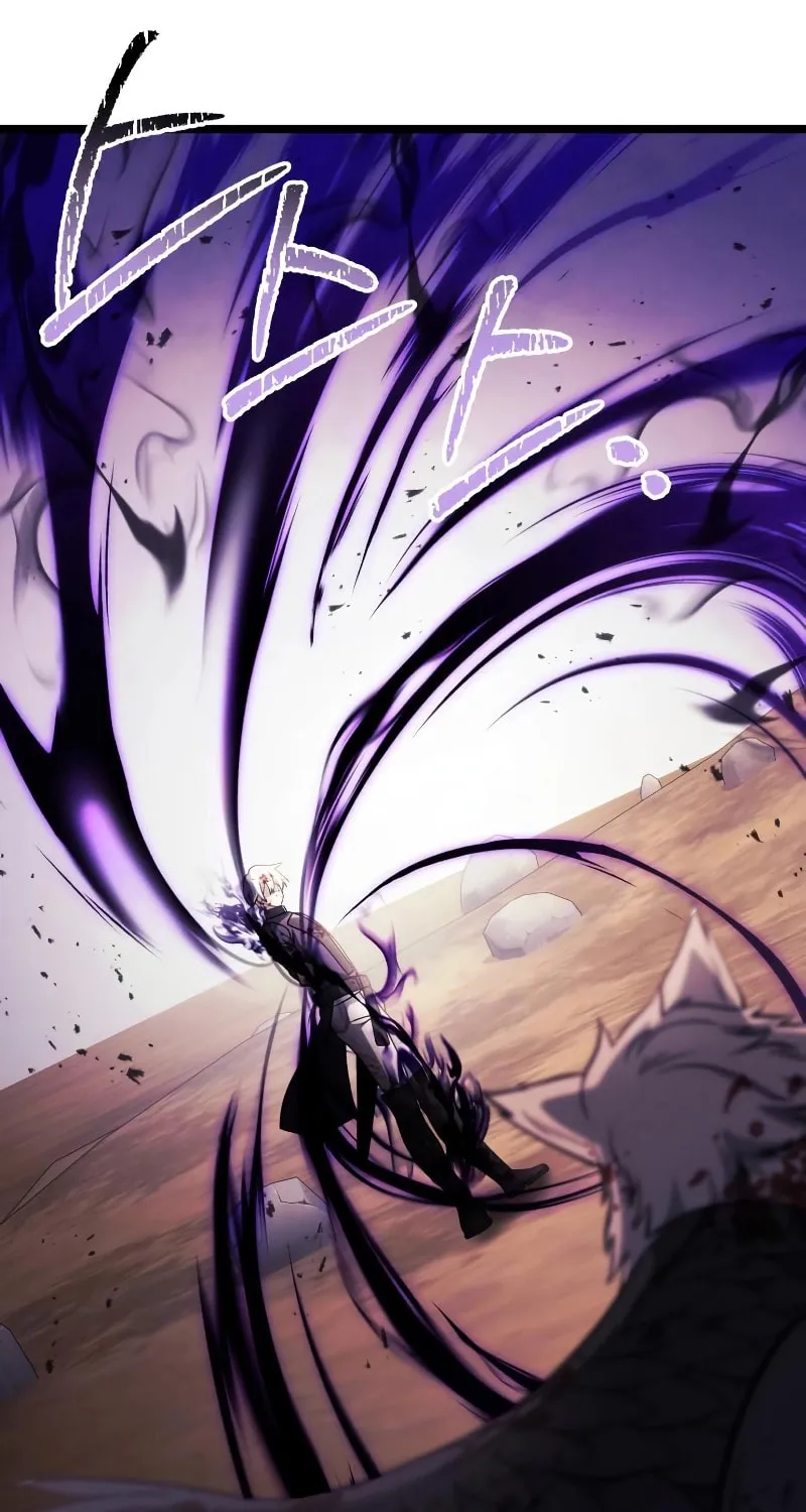 Terminally-Ill Genius Dark Knight Chapter 34 page 7 - 