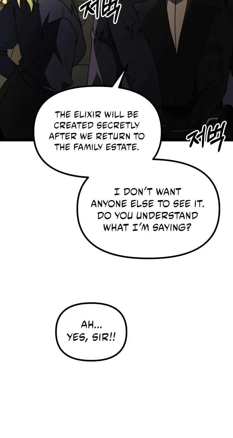 Terminally-Ill Genius Dark Knight Chapter 34 page 75 - 