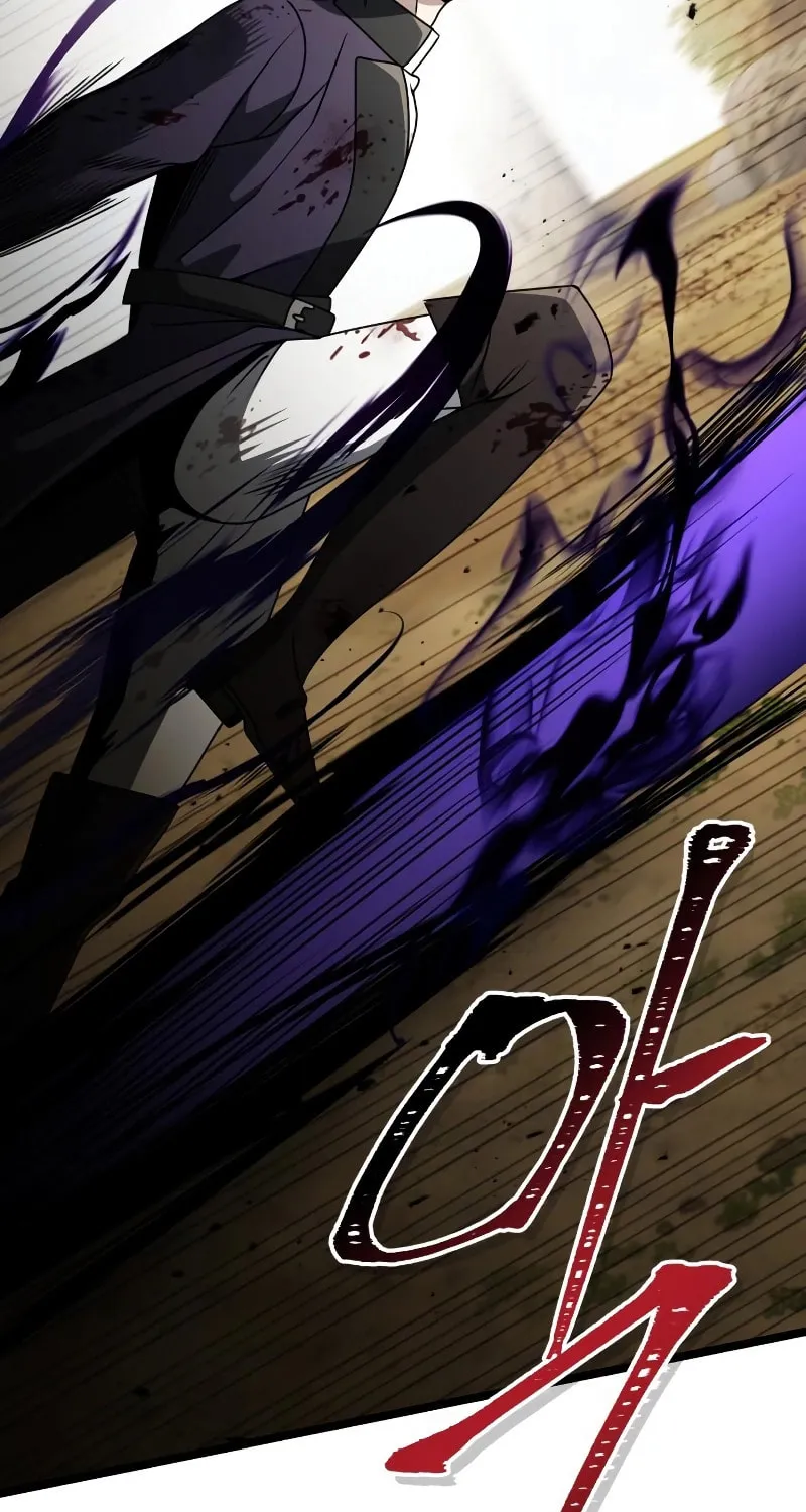 Terminally-Ill Genius Dark Knight Chapter 34 page 10 - 