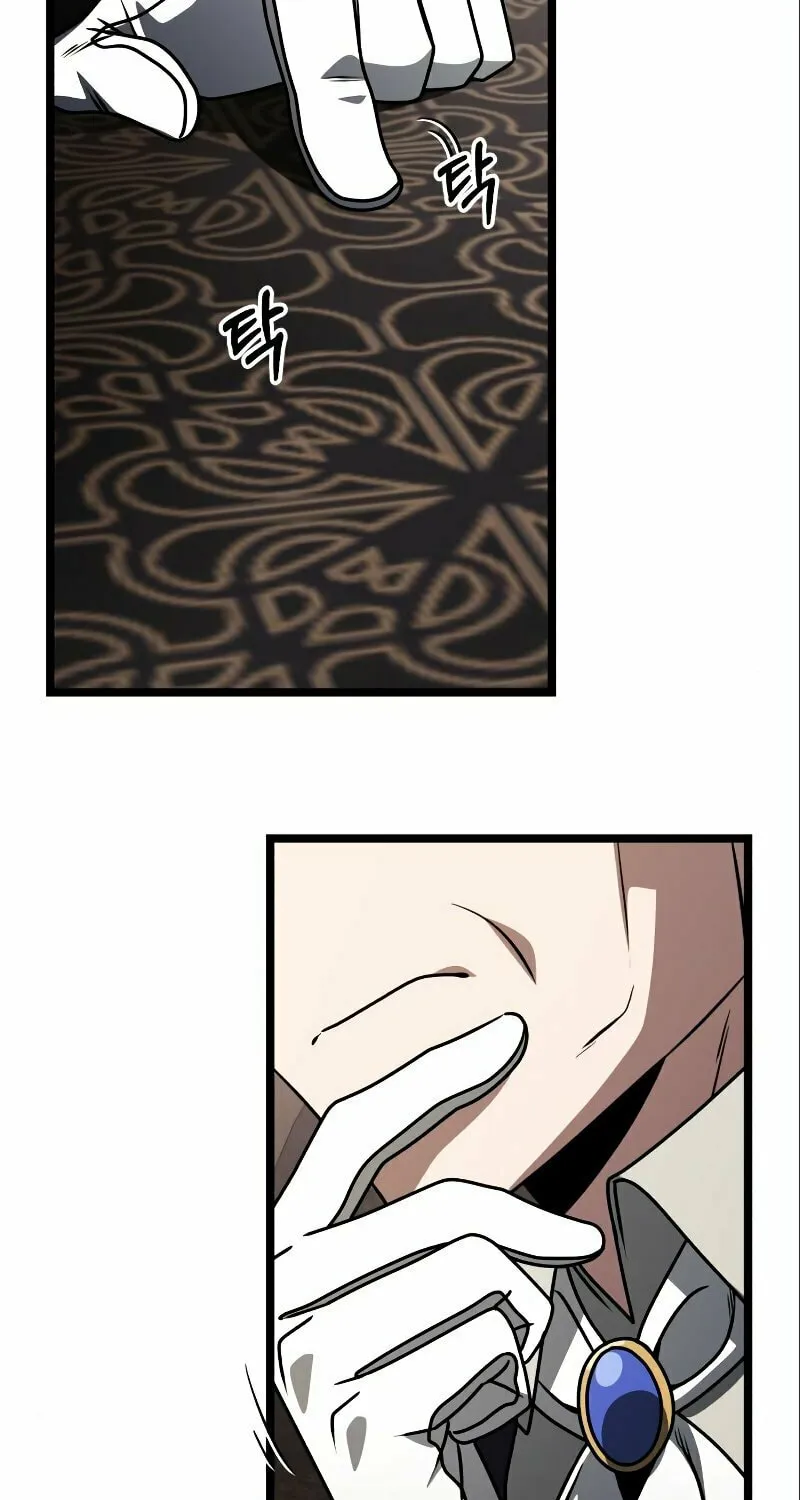 Terminally-Ill Genius Dark Knight Chapter 35 page 22 - 