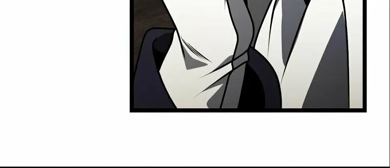 Terminally-Ill Genius Dark Knight Chapter 35 page 23 - 