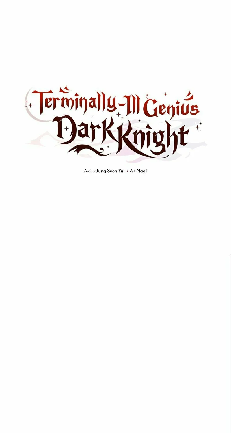 Terminally-Ill Genius Dark Knight Chapter 35 page 32 - 