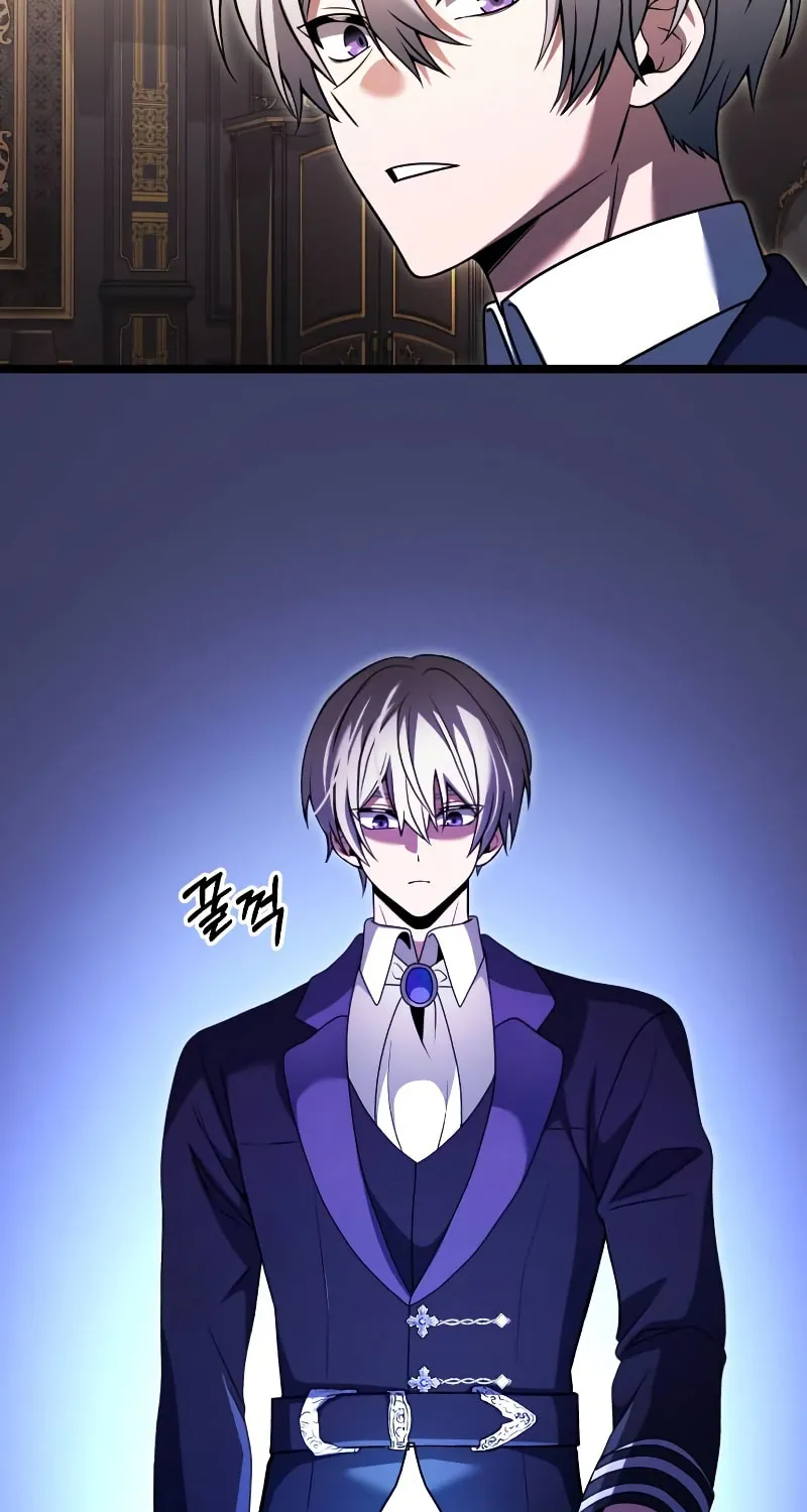 Terminally-Ill Genius Dark Knight Chapter 36 page 26 - 