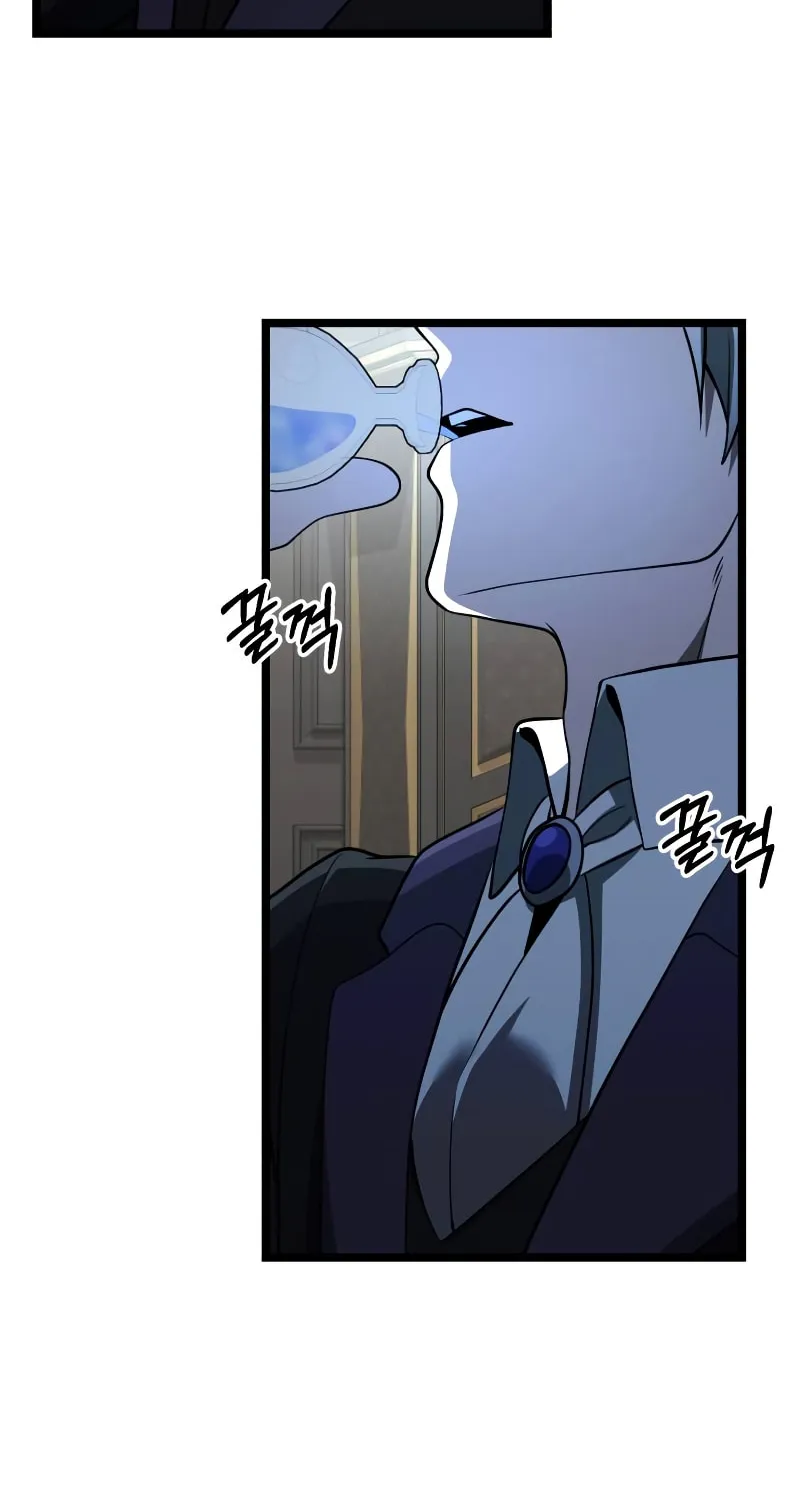 Terminally-Ill Genius Dark Knight Chapter 36 page 41 - 