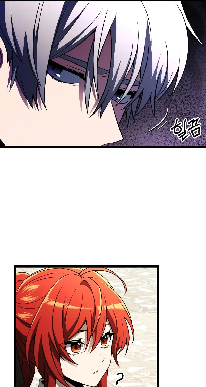 Terminally-Ill Genius Dark Knight Chapter 37 page 22 - 
