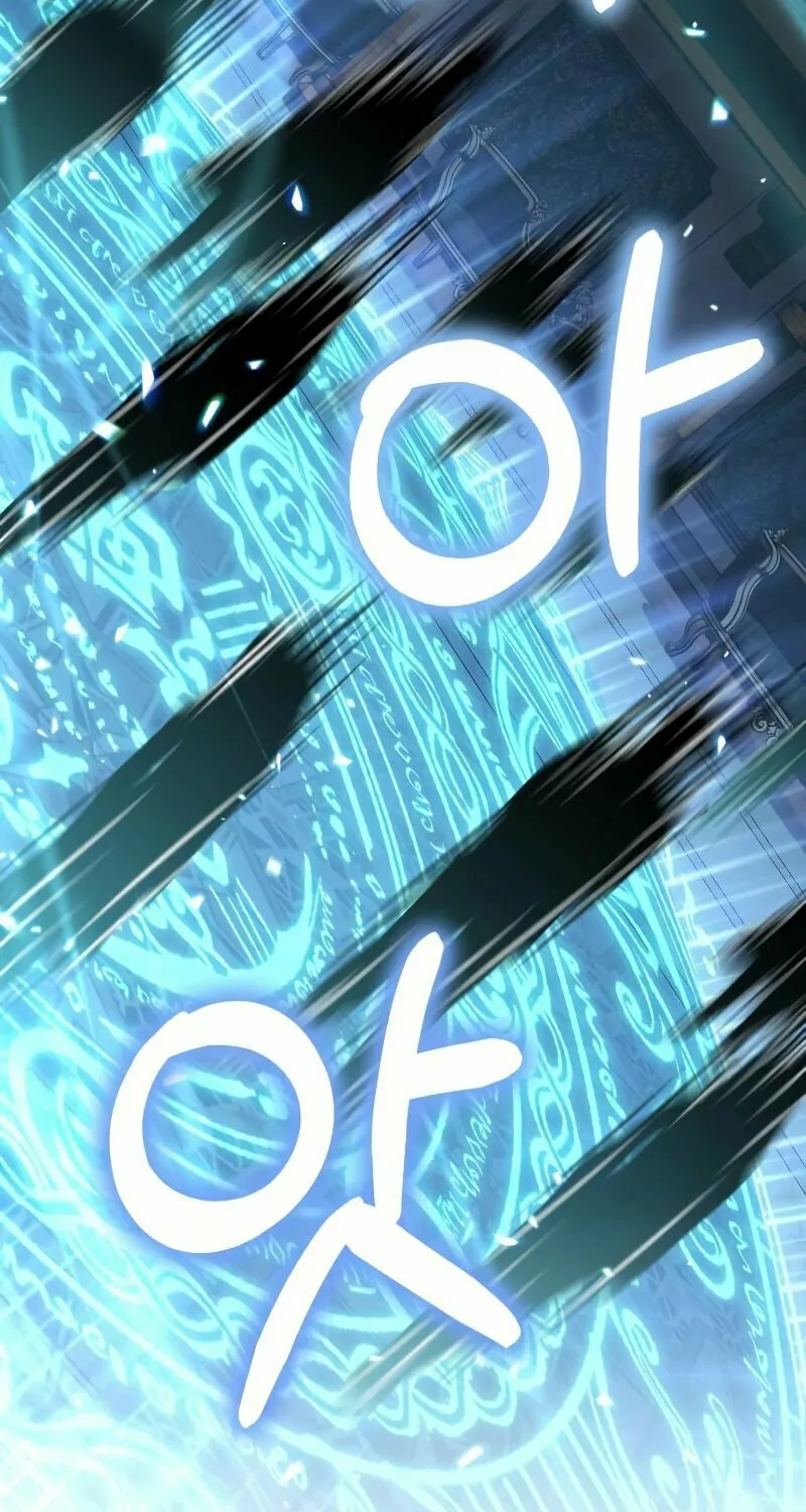 Terminally-Ill Genius Dark Knight Chapter 37 page 95 - 