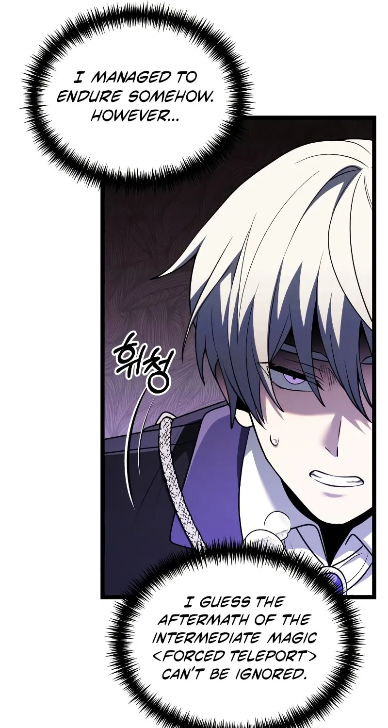 Terminally-Ill Genius Dark Knight Chapter 38 page 12 - 