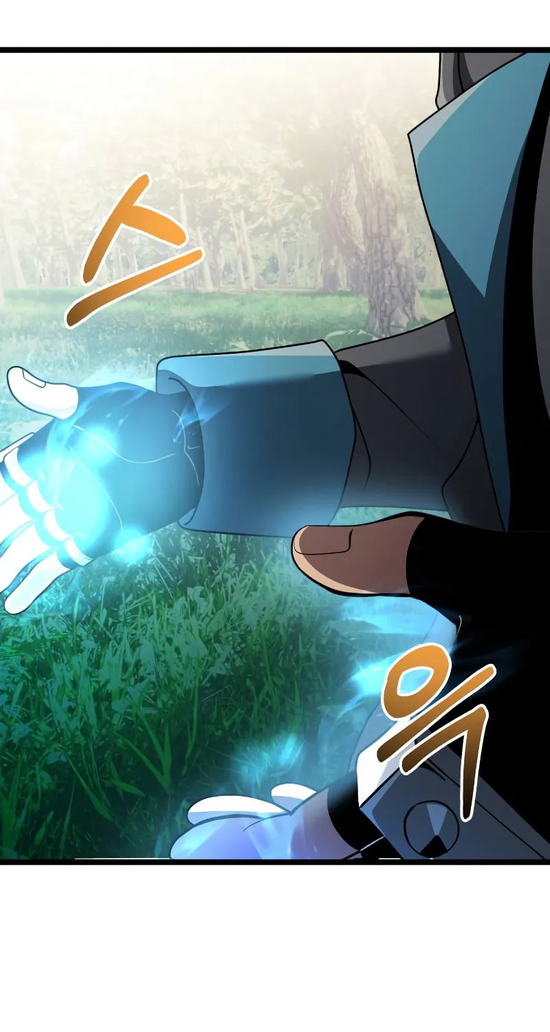 Terminally-Ill Genius Dark Knight Chapter 38 page 30 - 