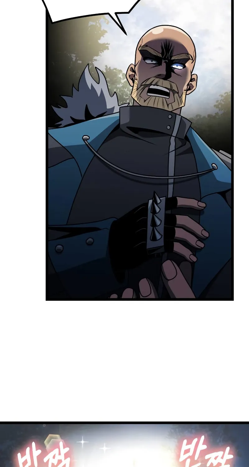 Terminally-Ill Genius Dark Knight Chapter 38 page 36 - 