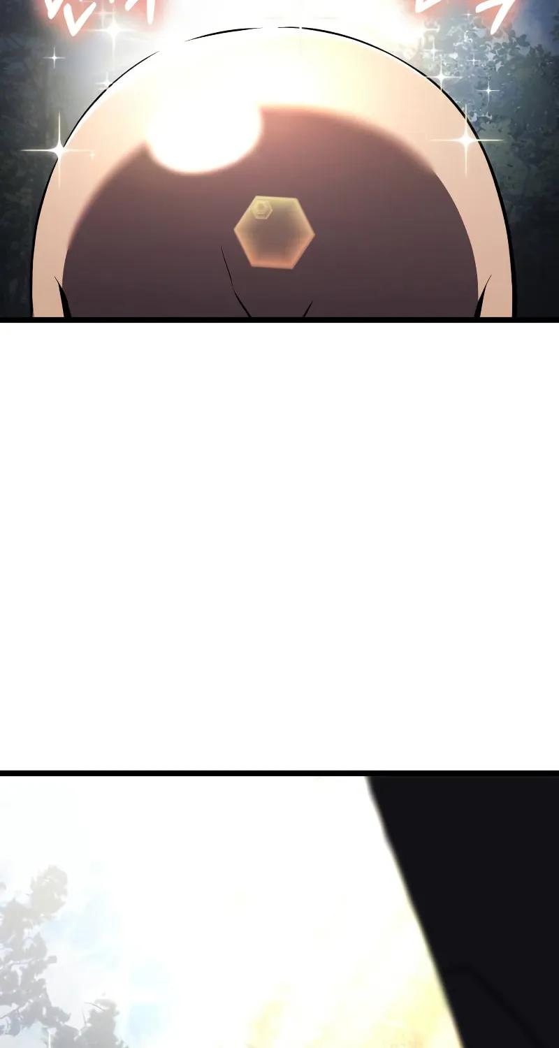 Terminally-Ill Genius Dark Knight Chapter 38 page 37 - 