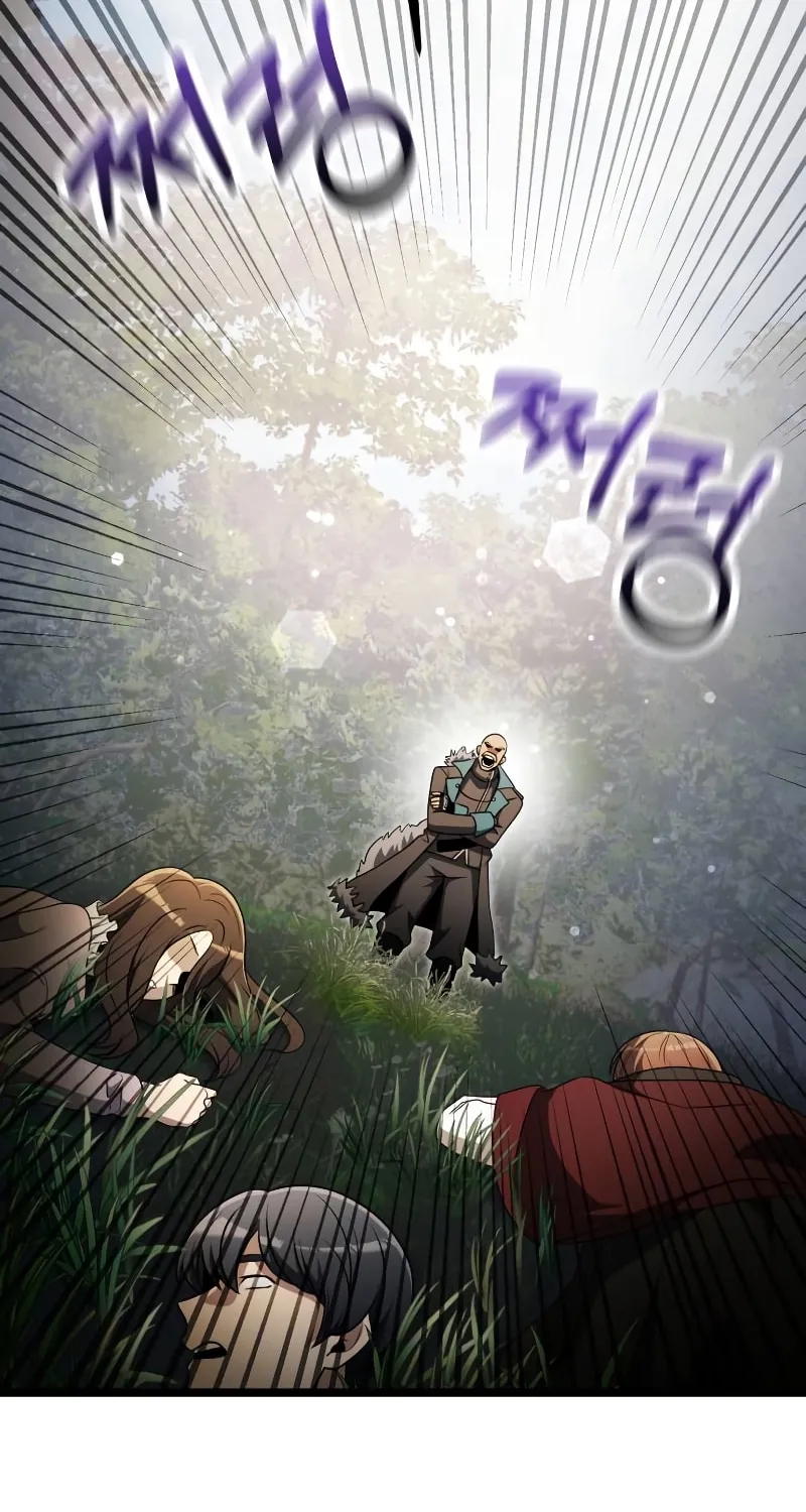Terminally-Ill Genius Dark Knight Chapter 38 page 5 - 
