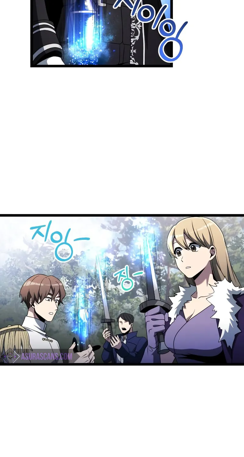 Terminally-Ill Genius Dark Knight Chapter 38 page 60 - 
