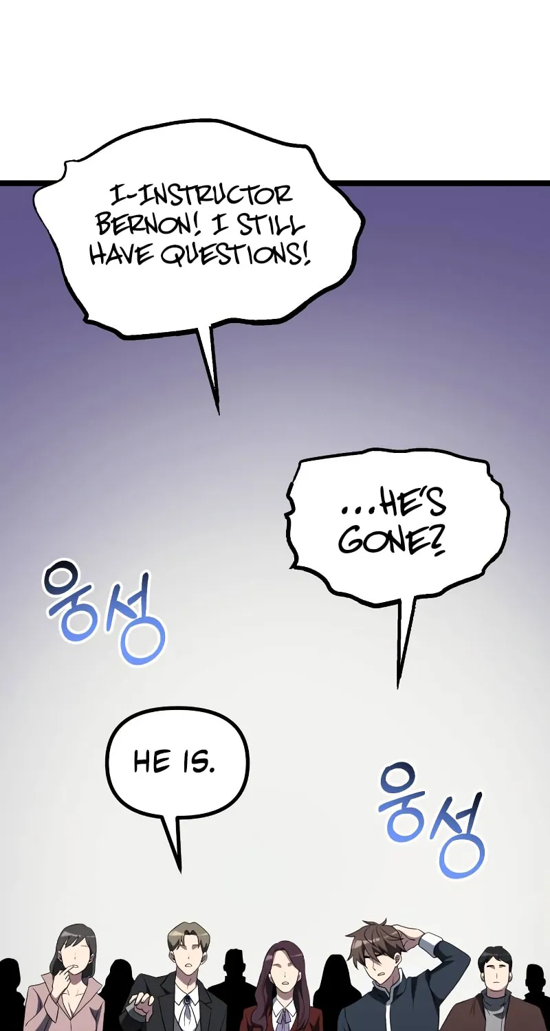 Terminally-Ill Genius Dark Knight Chapter 38 page 66 - 