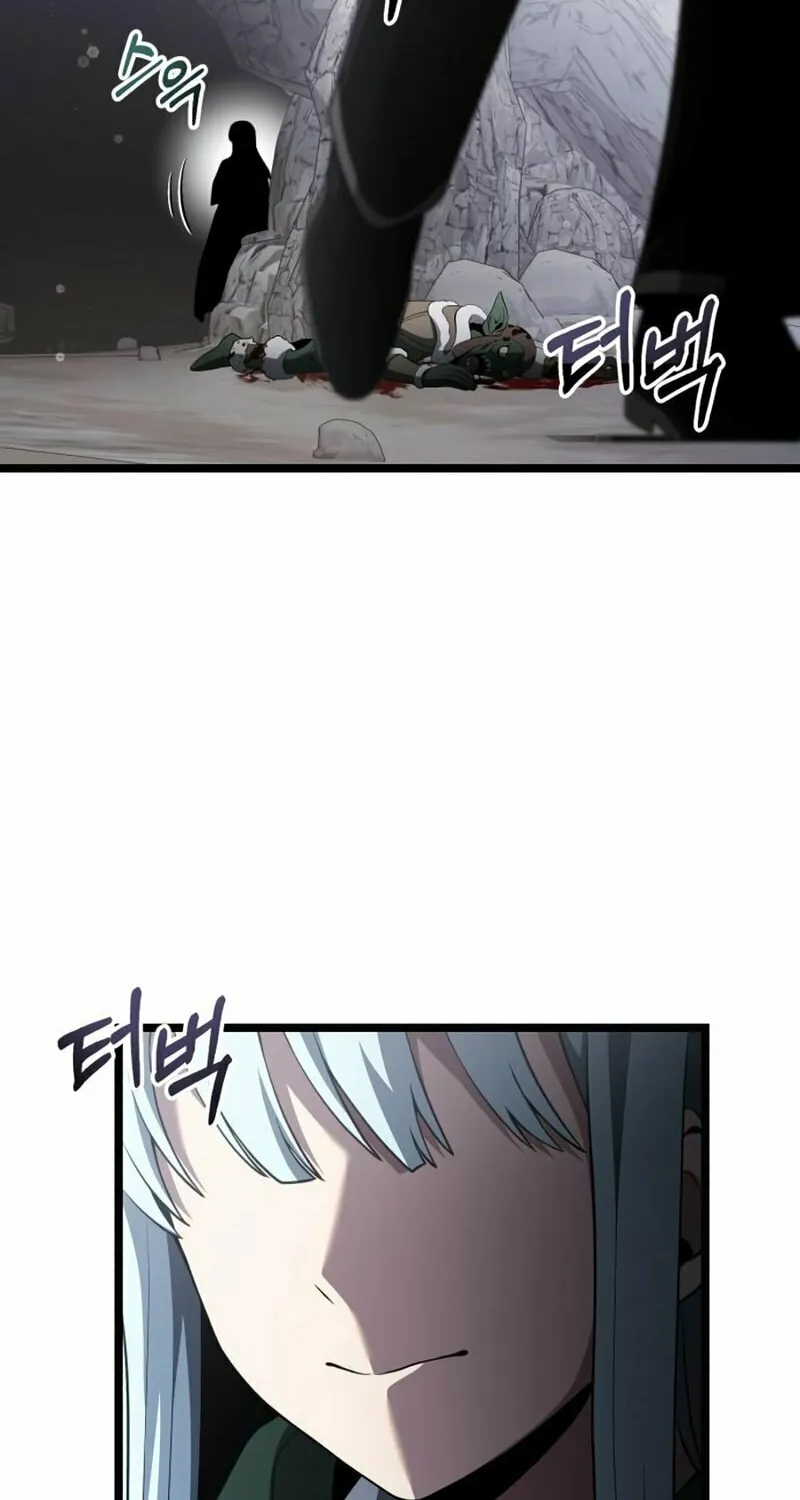 Terminally-Ill Genius Dark Knight Chapter 39 page 5 - 