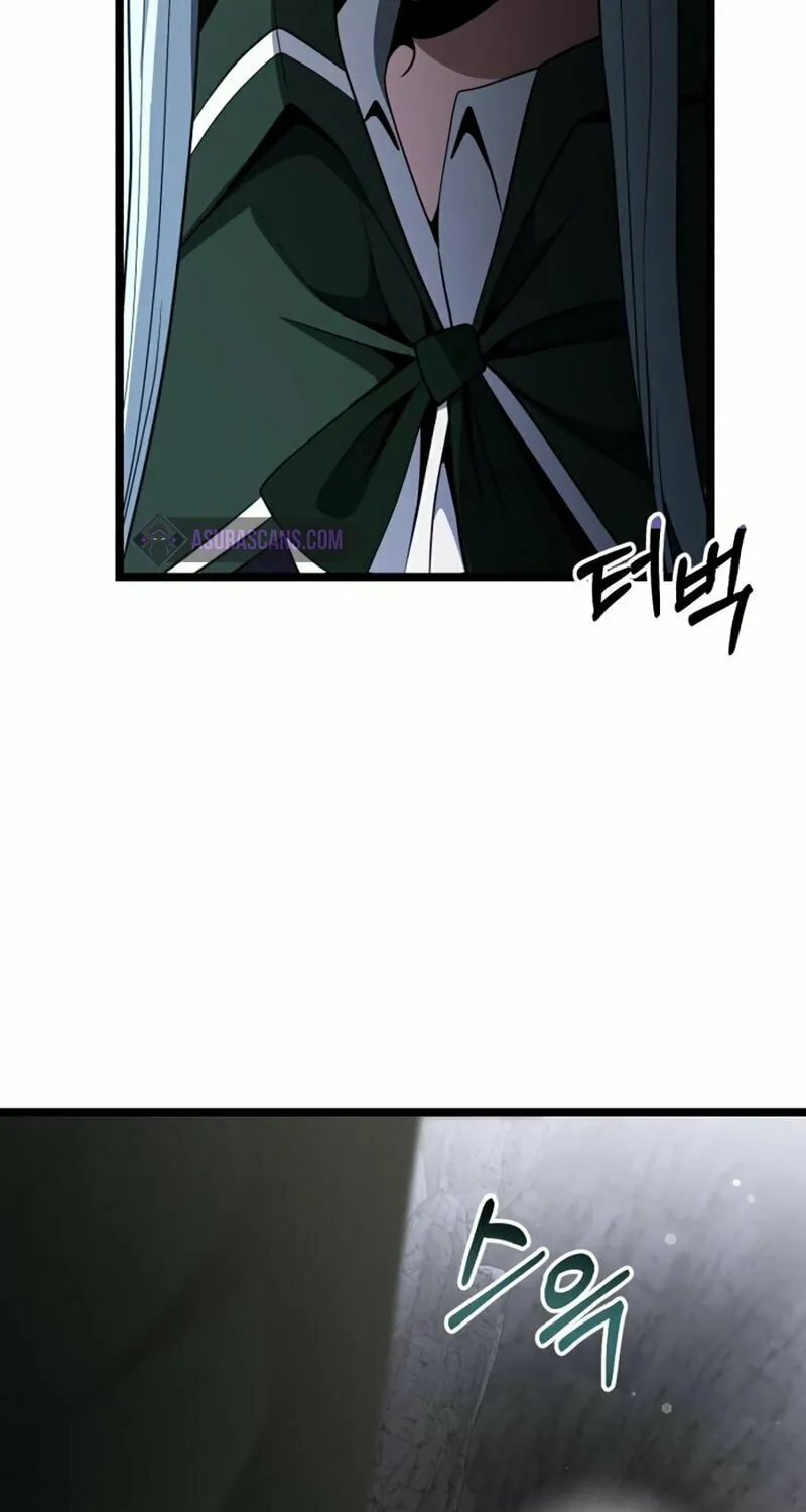 Terminally-Ill Genius Dark Knight Chapter 39 page 6 - 