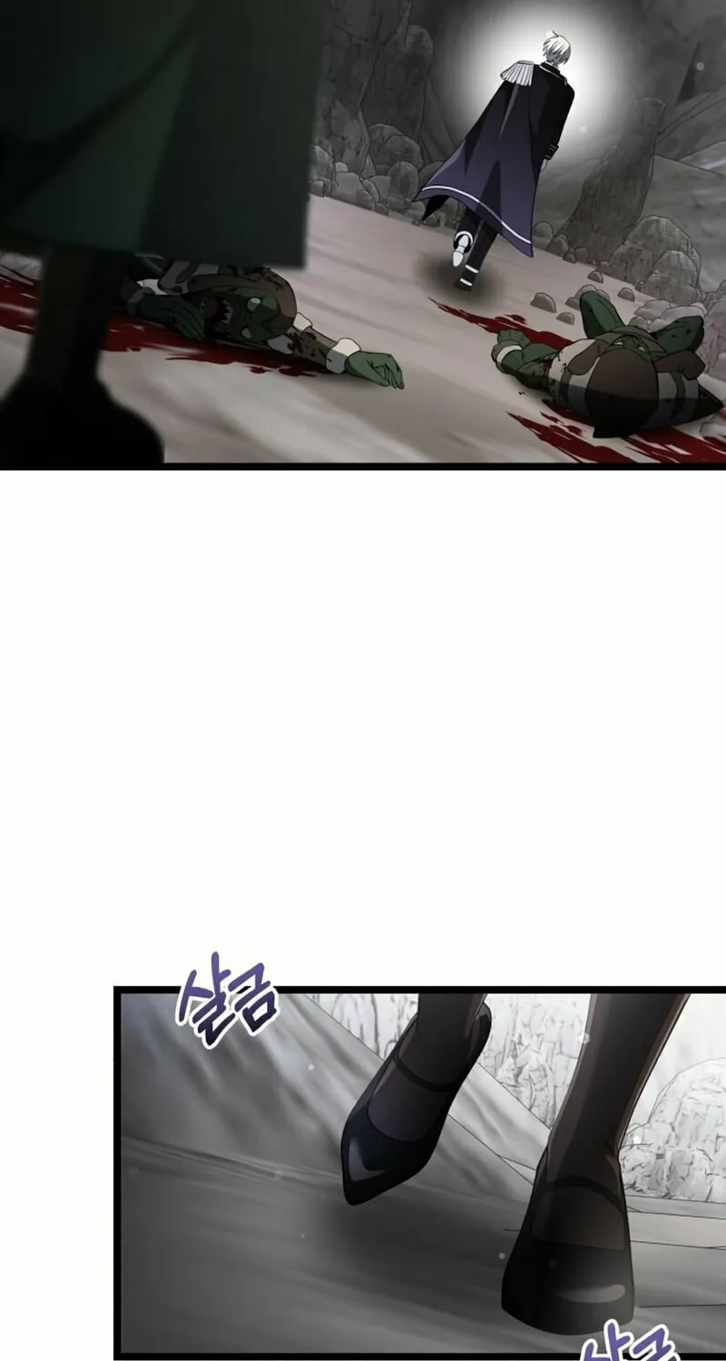 Terminally-Ill Genius Dark Knight Chapter 39 page 7 - 