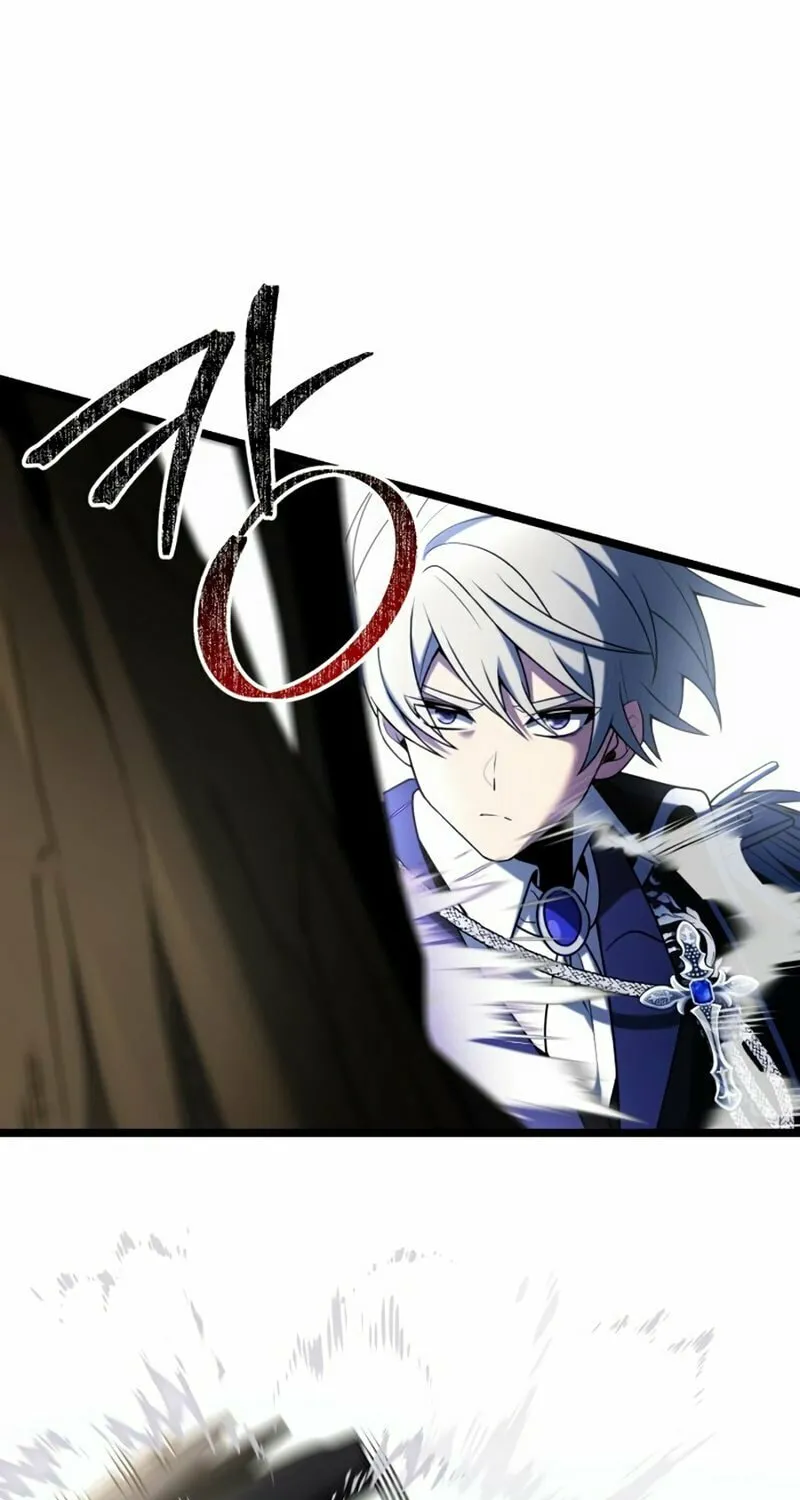 Terminally-Ill Genius Dark Knight Chapter 39 page 67 - 