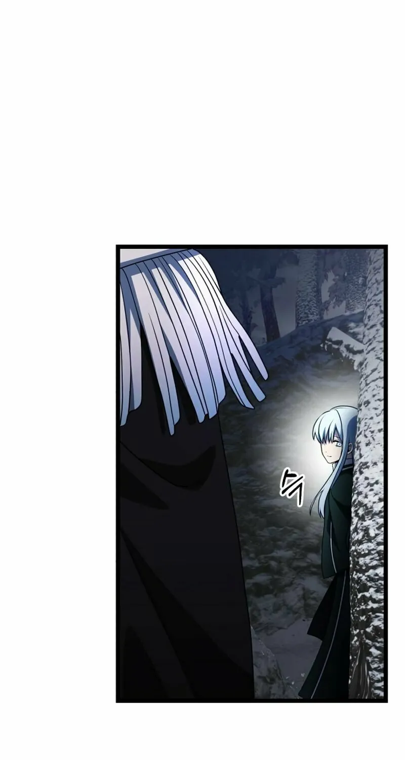 Terminally-Ill Genius Dark Knight Chapter 39 page 74 - 